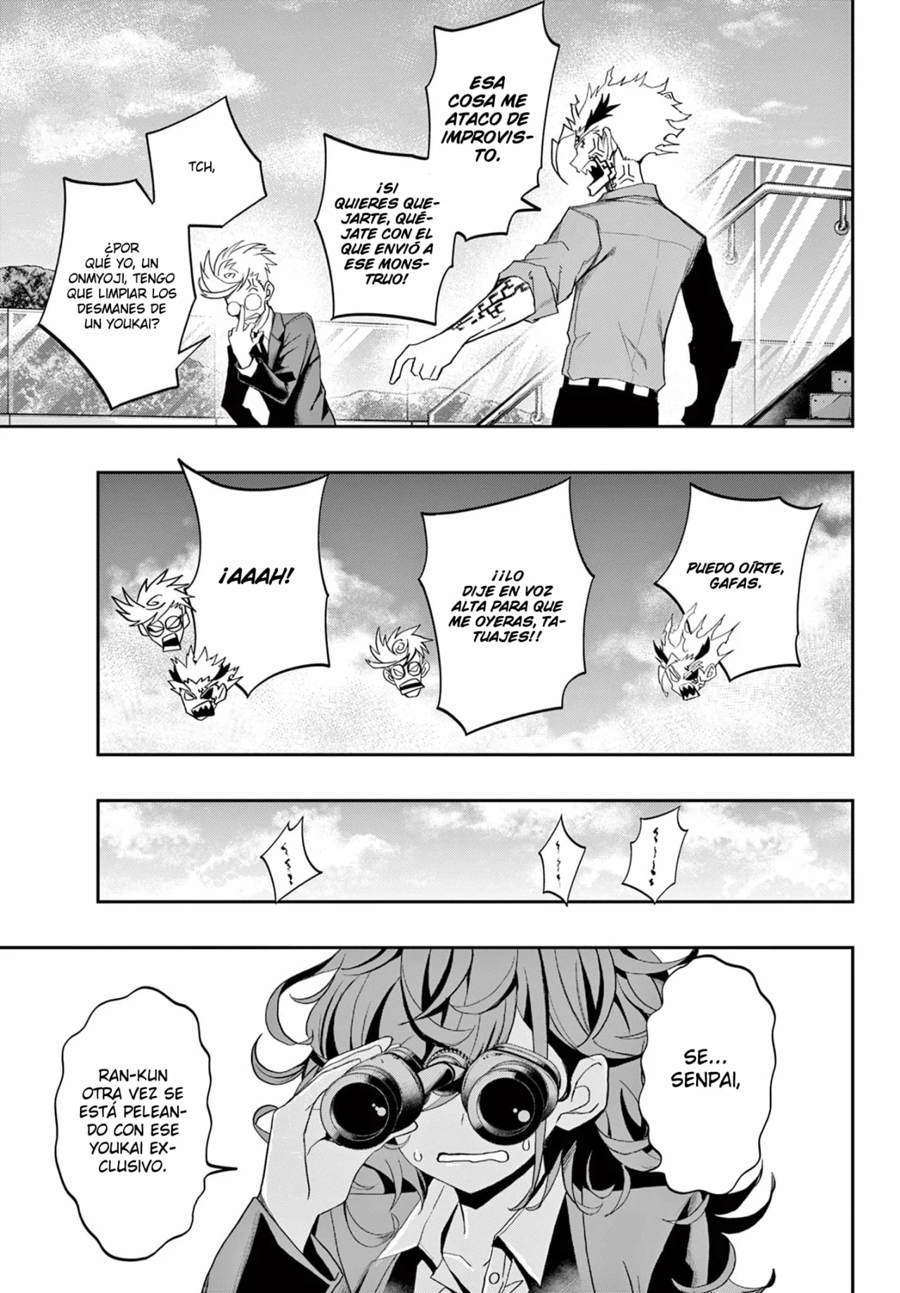 Página 8 del Manga