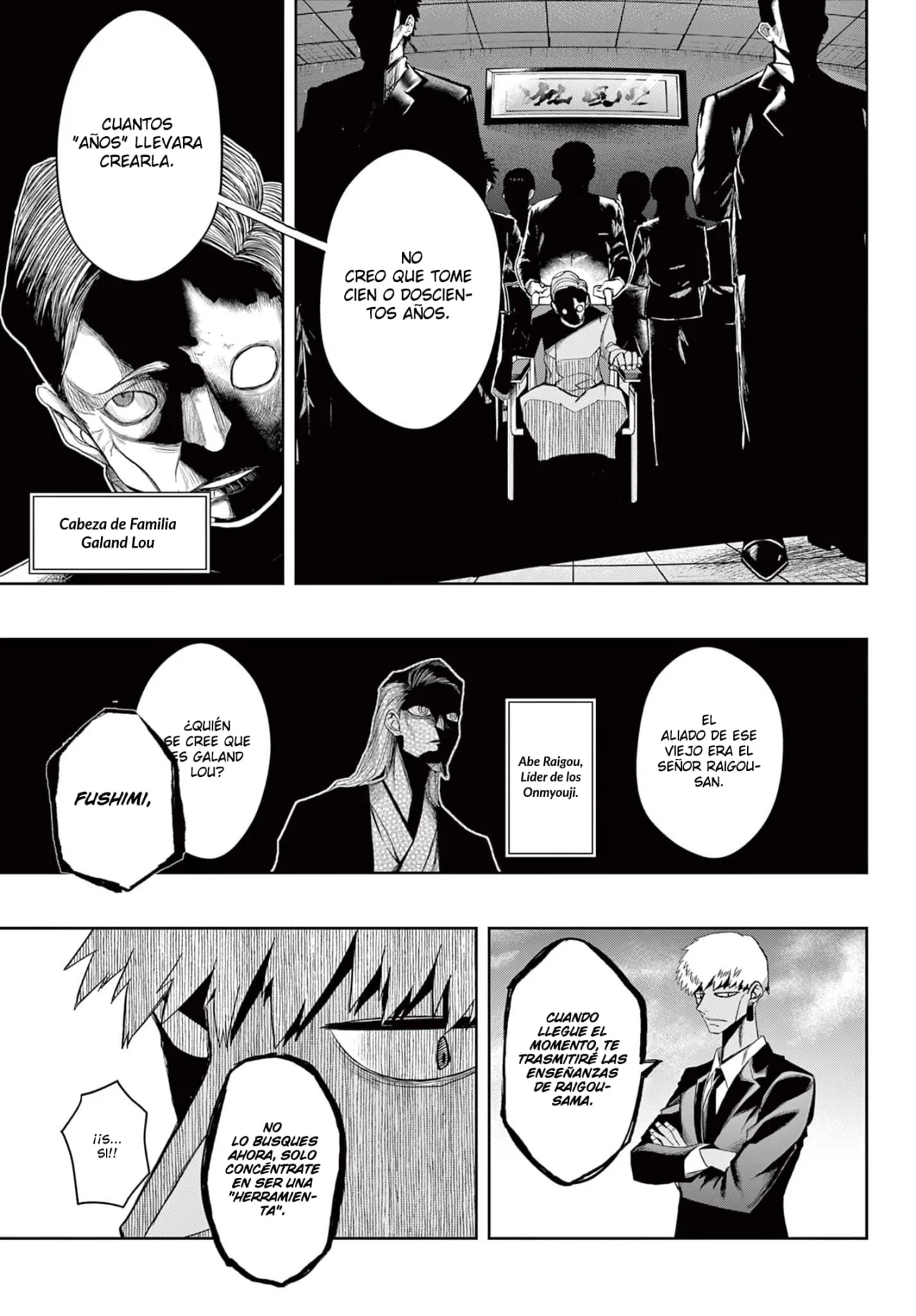Página 12 del Manga