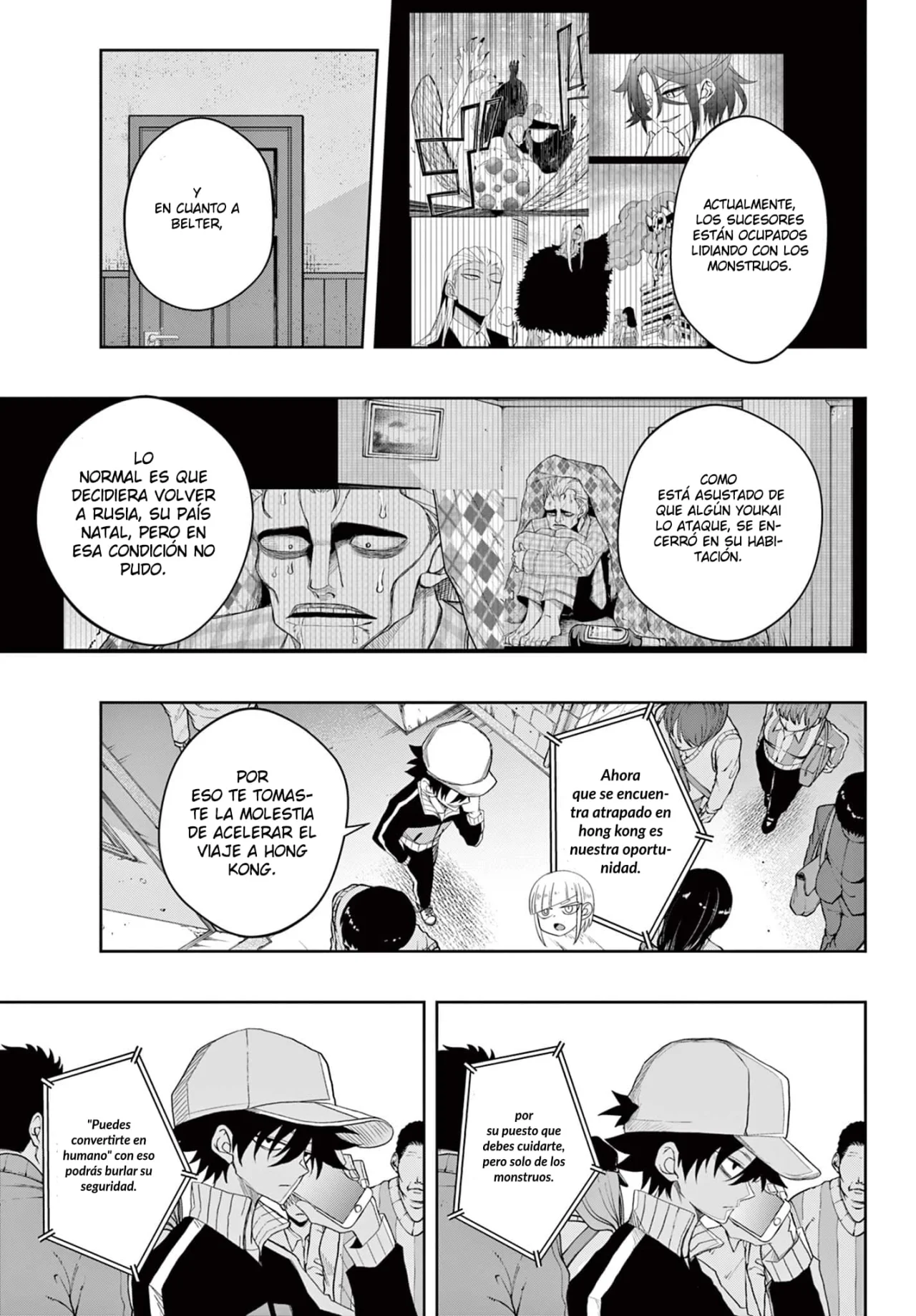 Página 18 del Manga