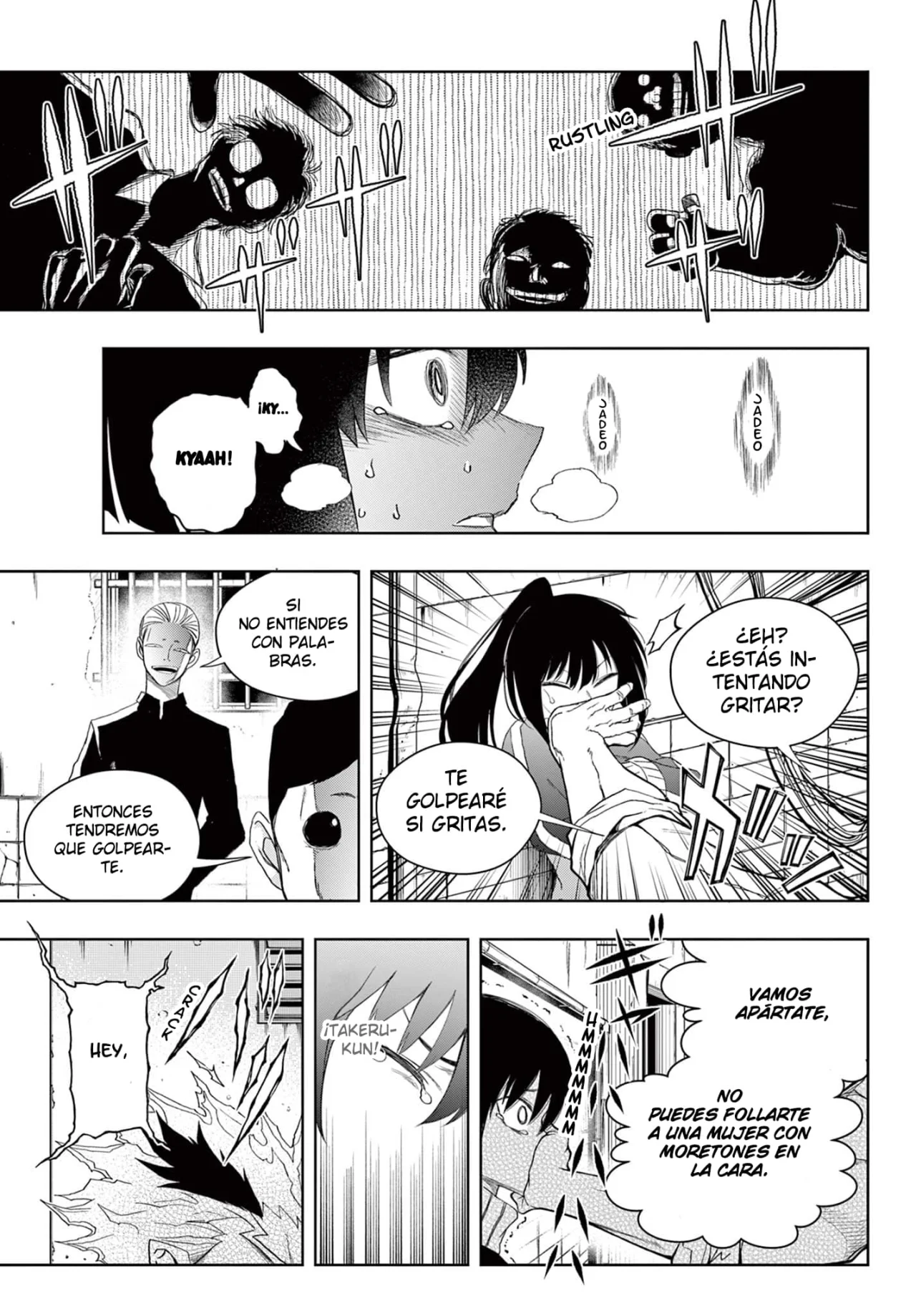 Página 6 del Manga