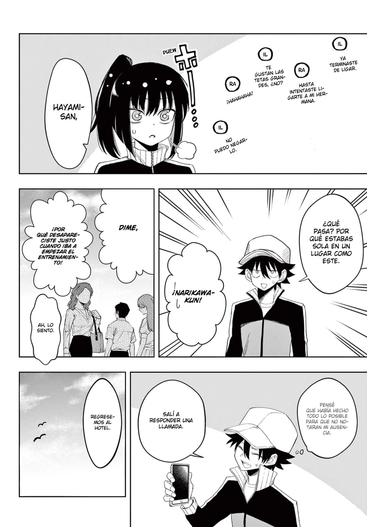 Página 11 del Manga