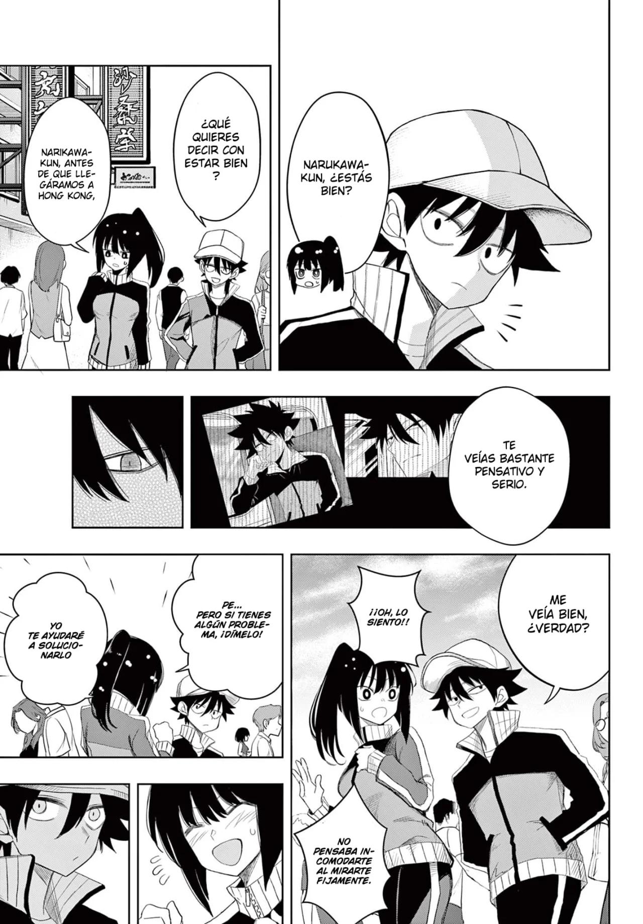 Página 12 del Manga