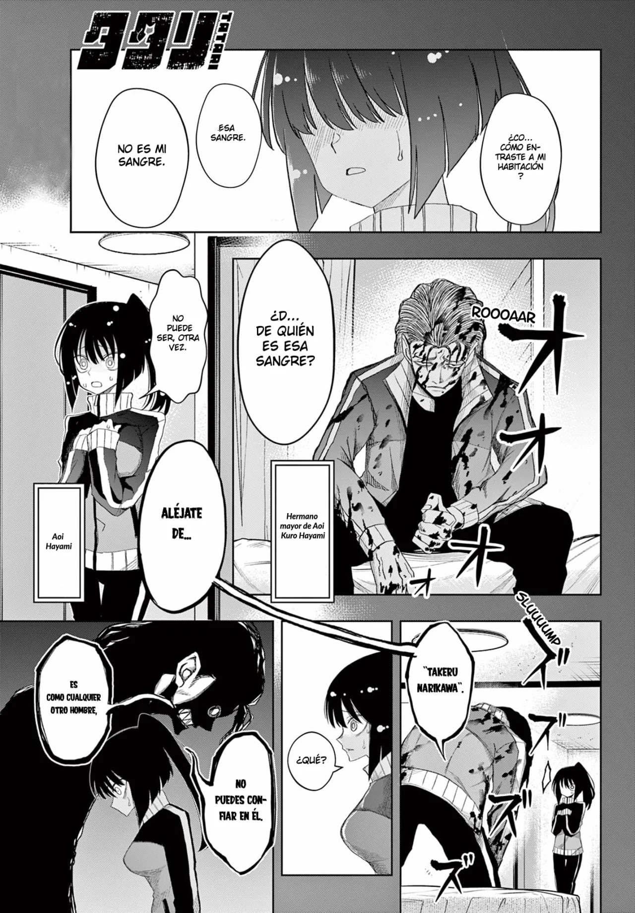 Página 4 del Manga