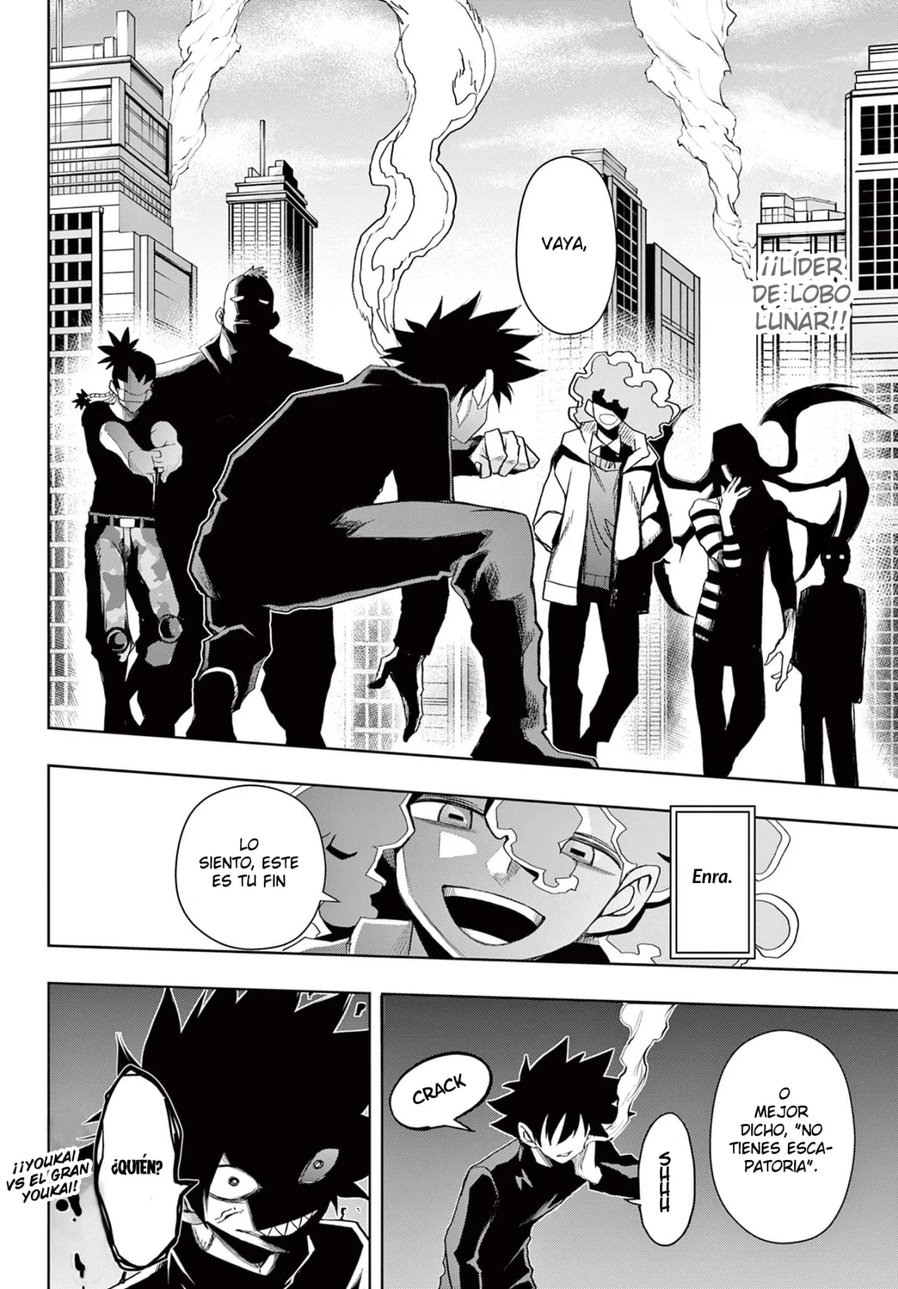 Página 21 del Manga