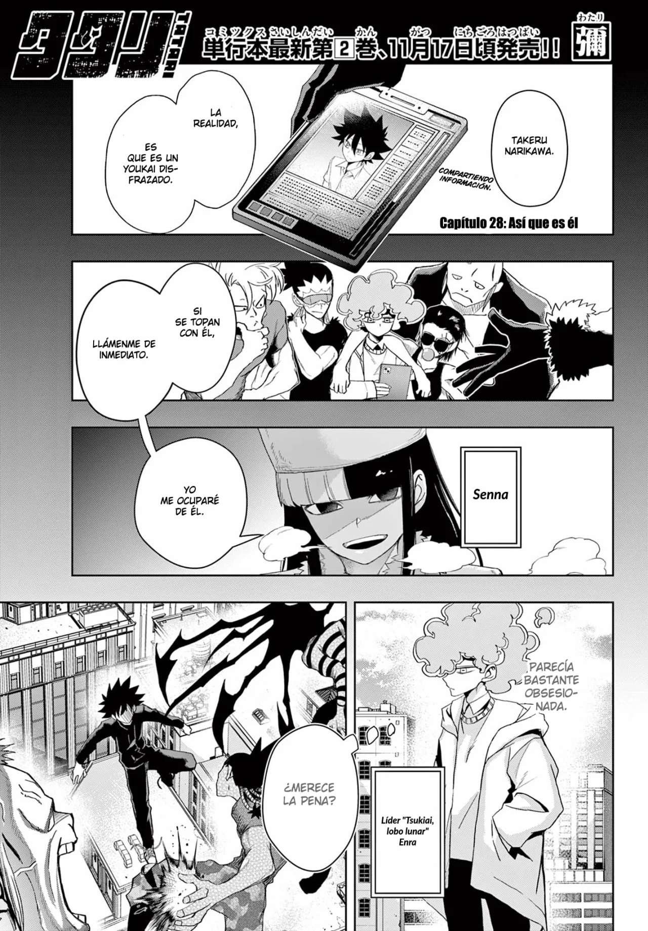 Página 2 del Manga
