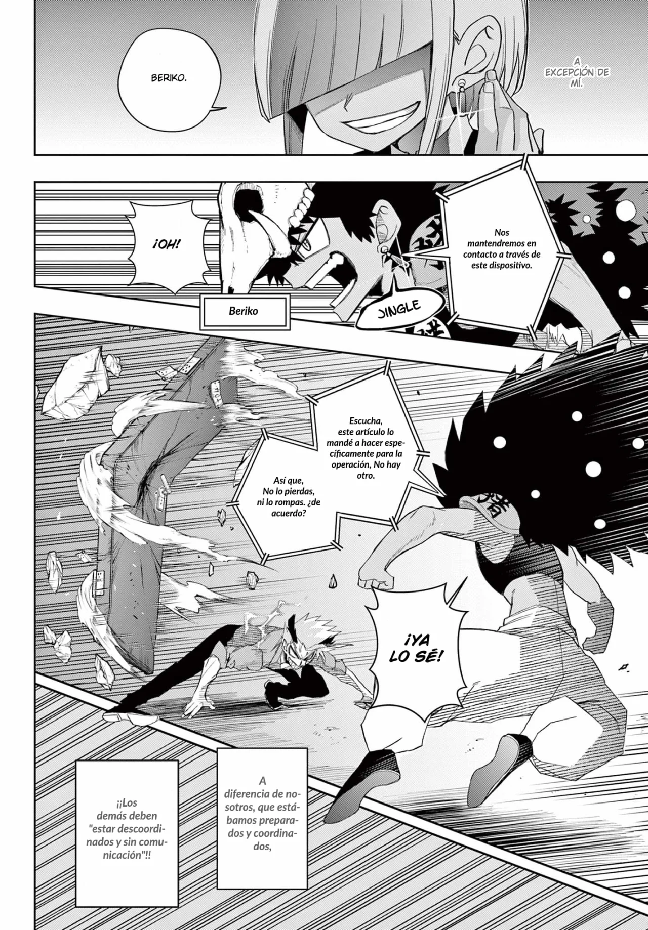 Página 5 del Manga