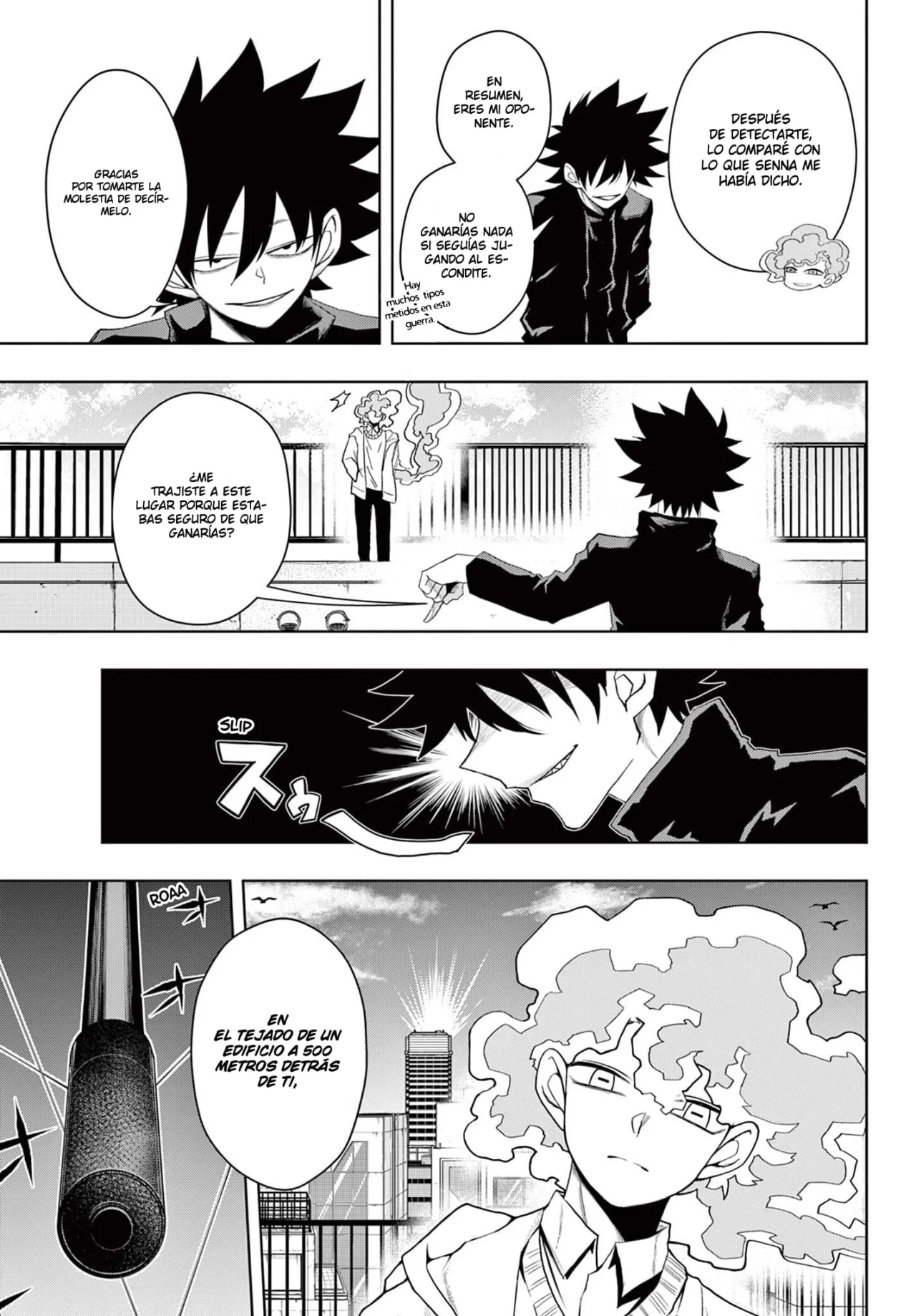 Página 10 del Manga