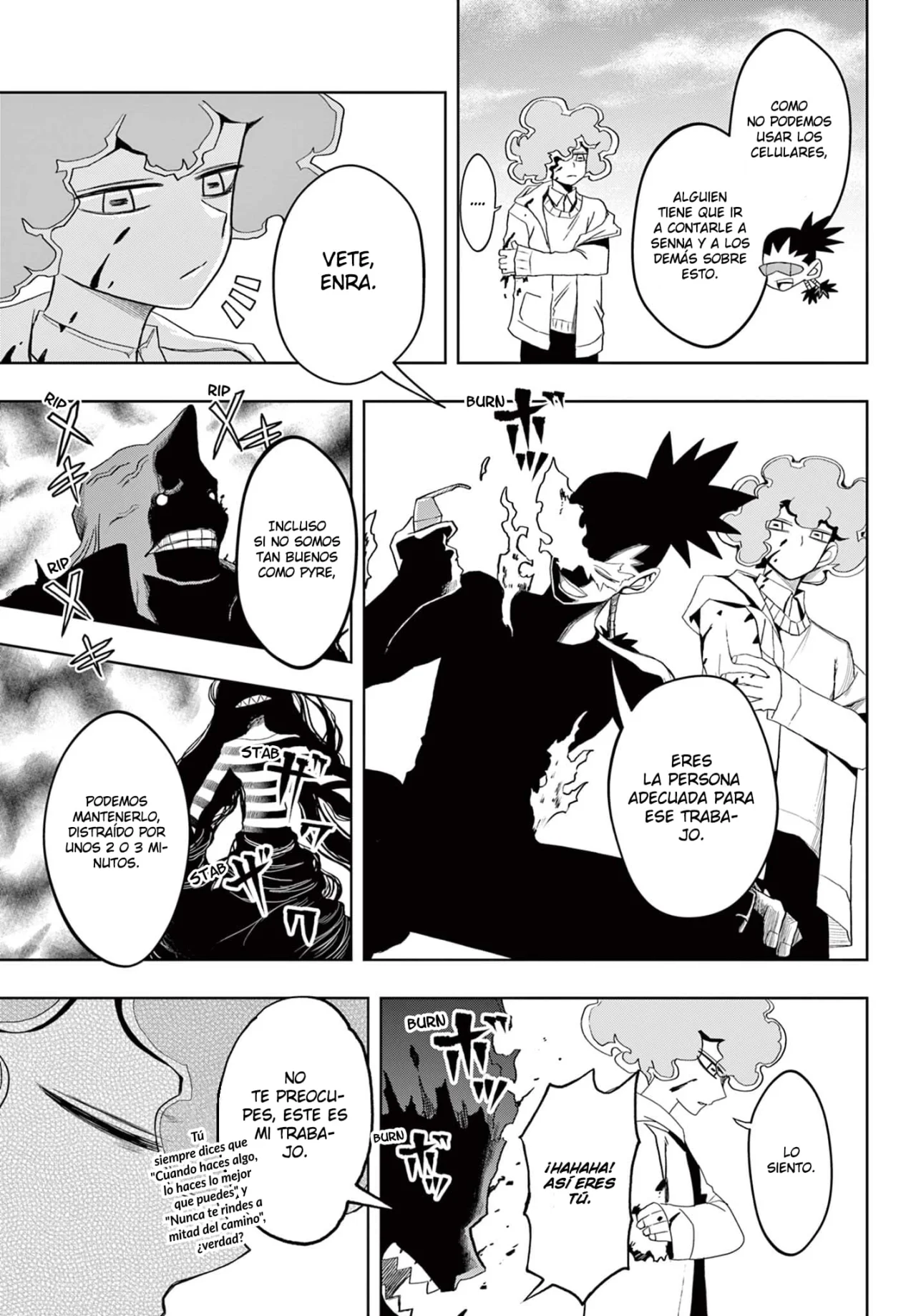 Página 5 del Manga