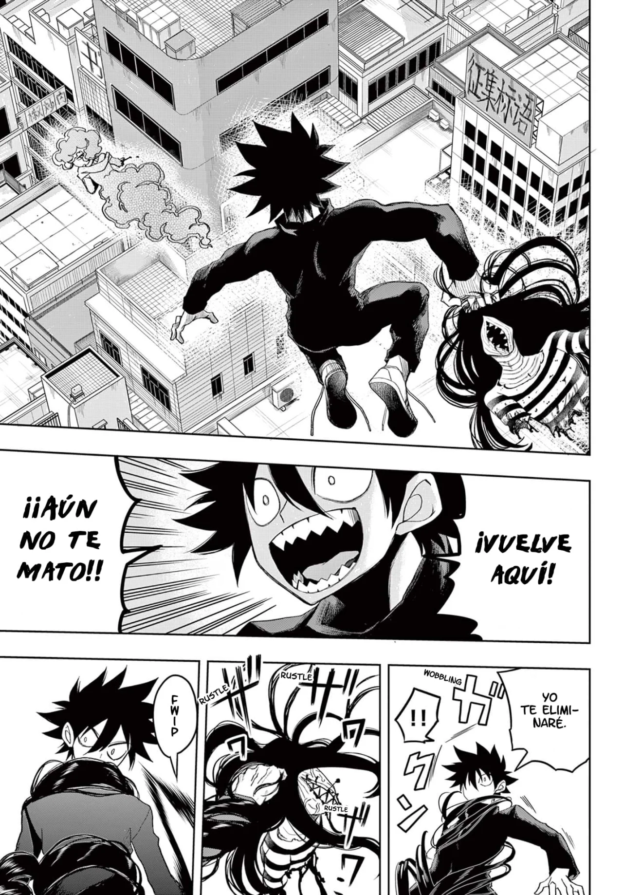 Página 11 del Manga