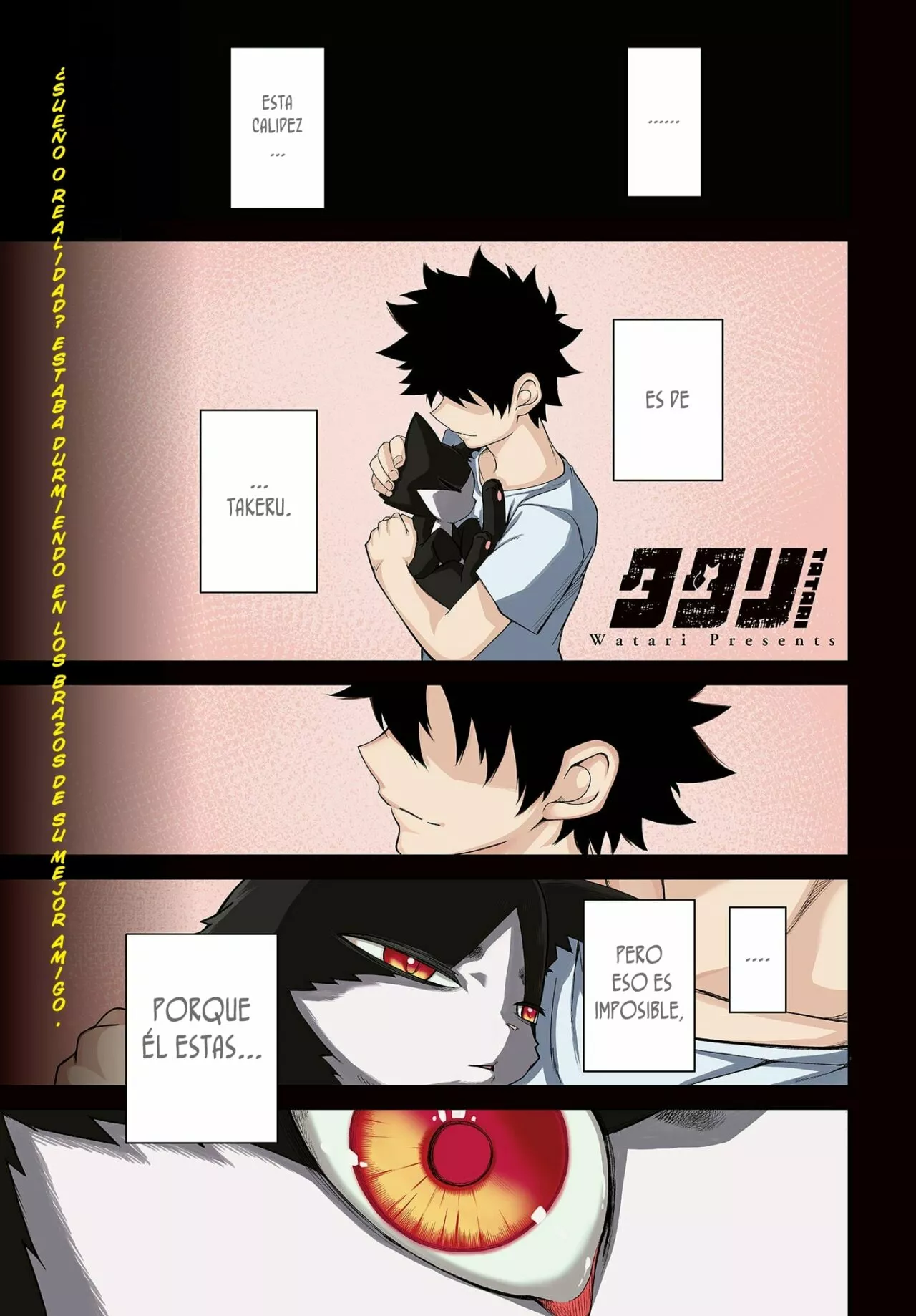Página 2 del Manga