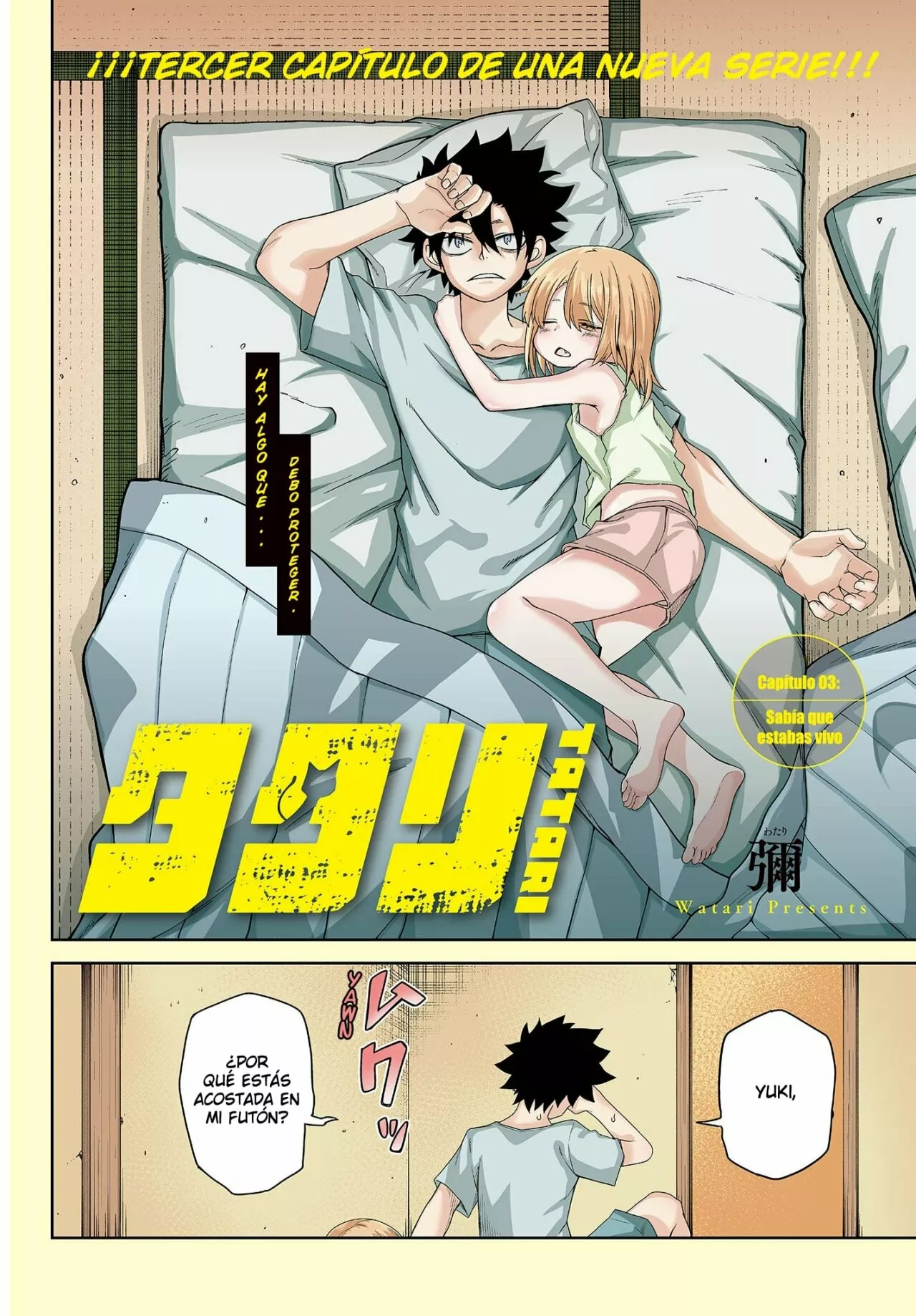 Página 3 del Manga