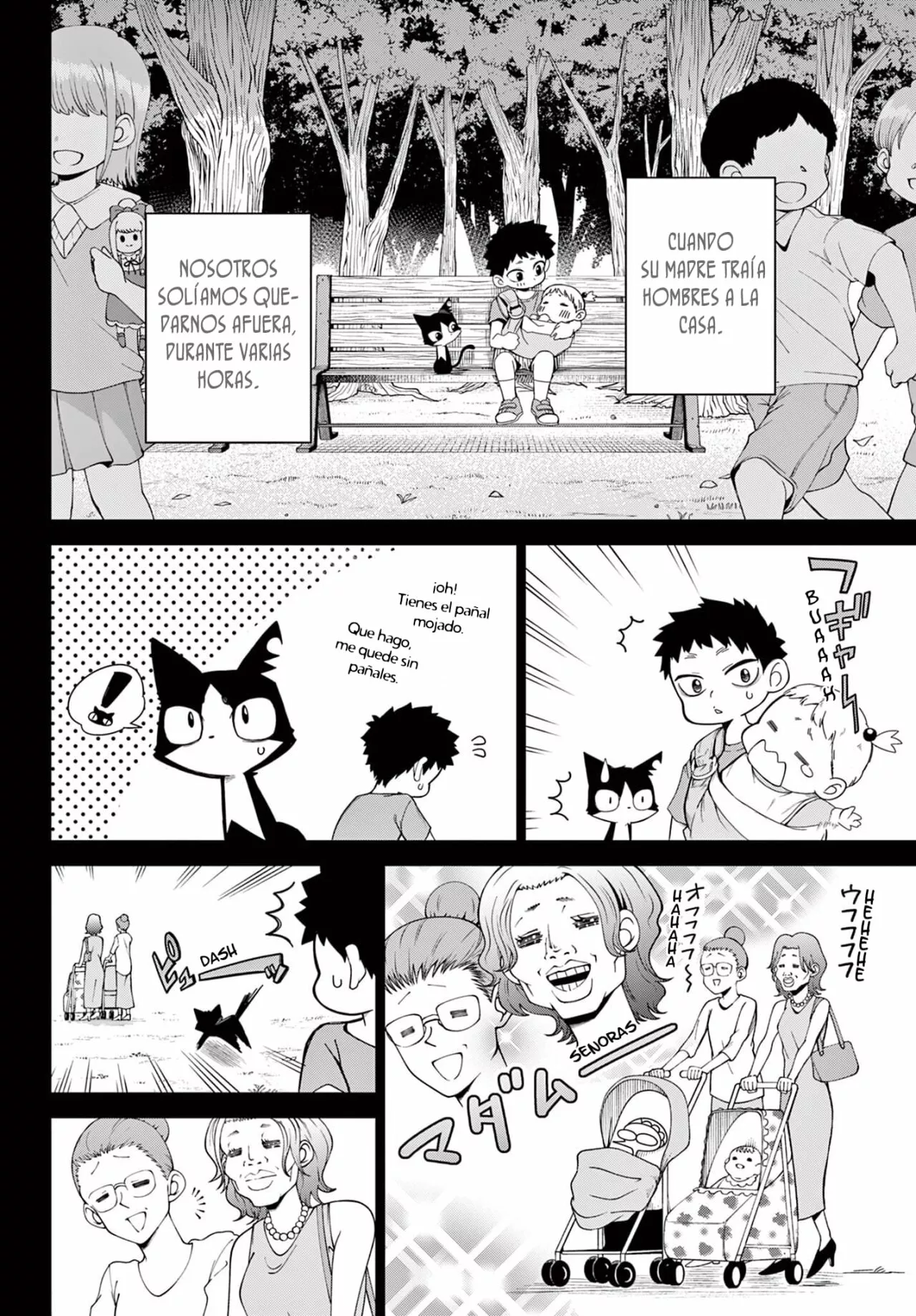 Página 11 del Manga