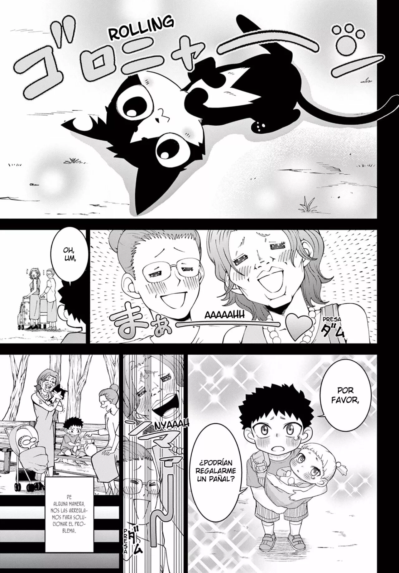 Página 12 del Manga