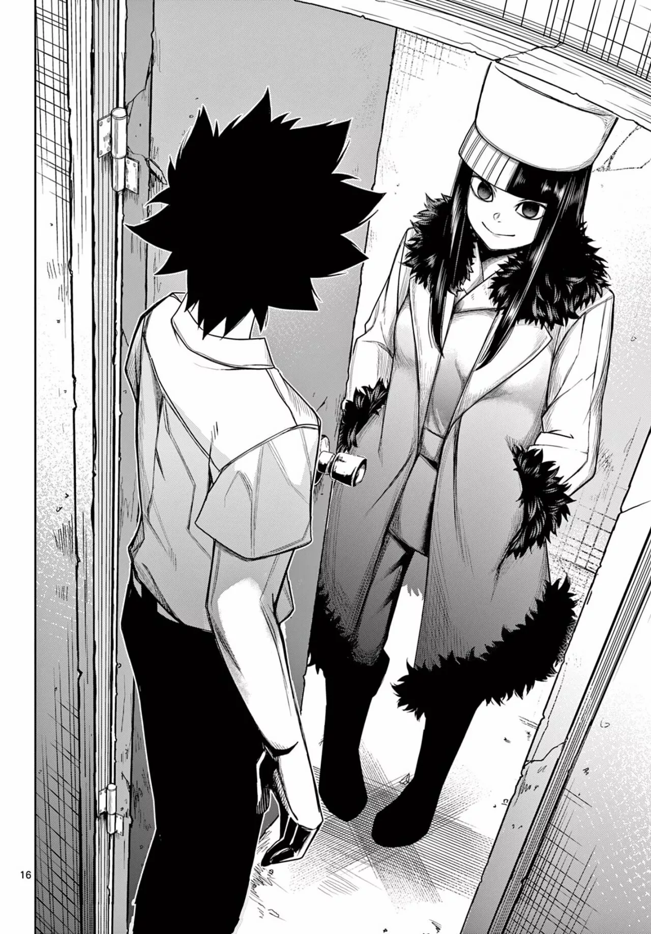 Página 17 del Manga