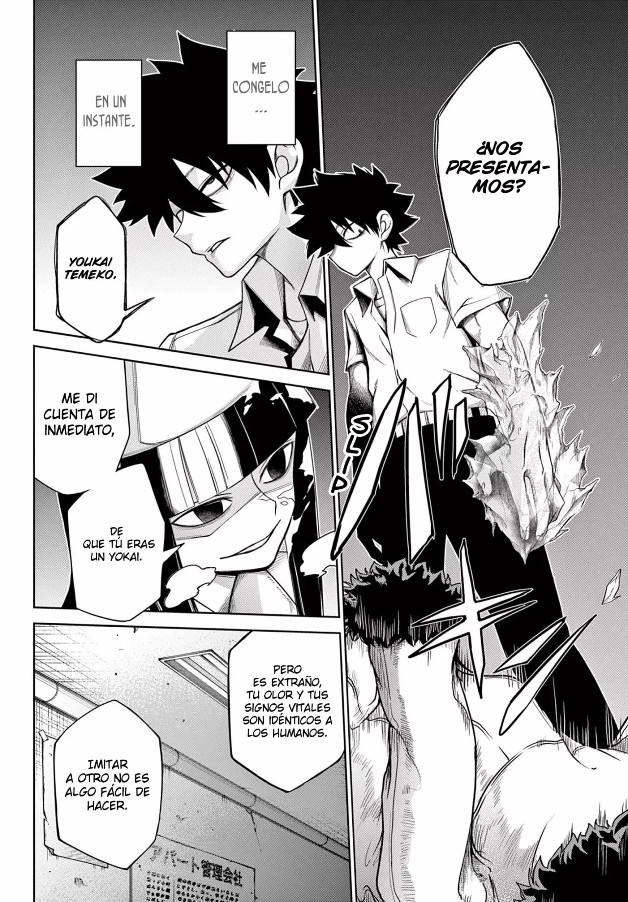 Página 21 del Manga