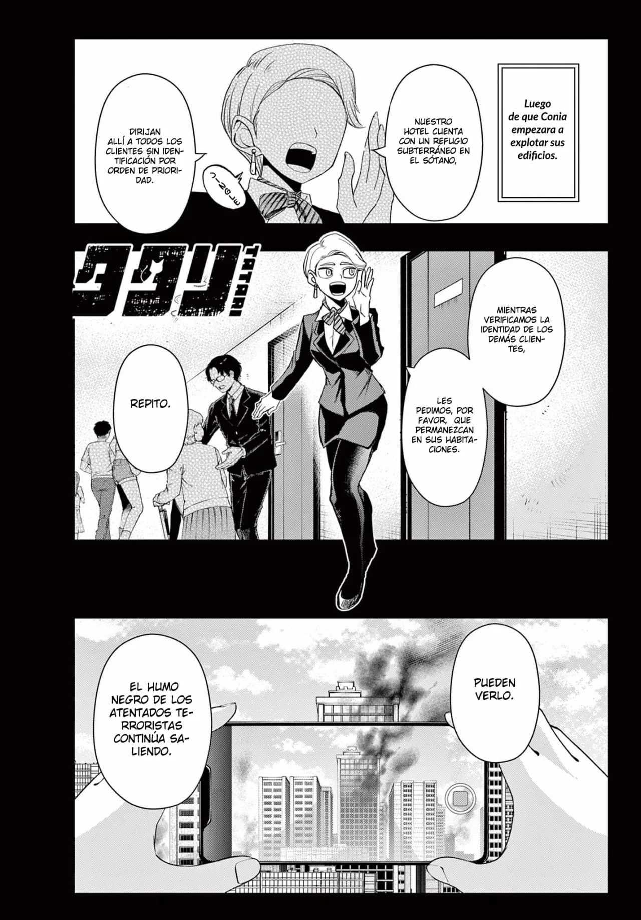 Página 2 del Manga