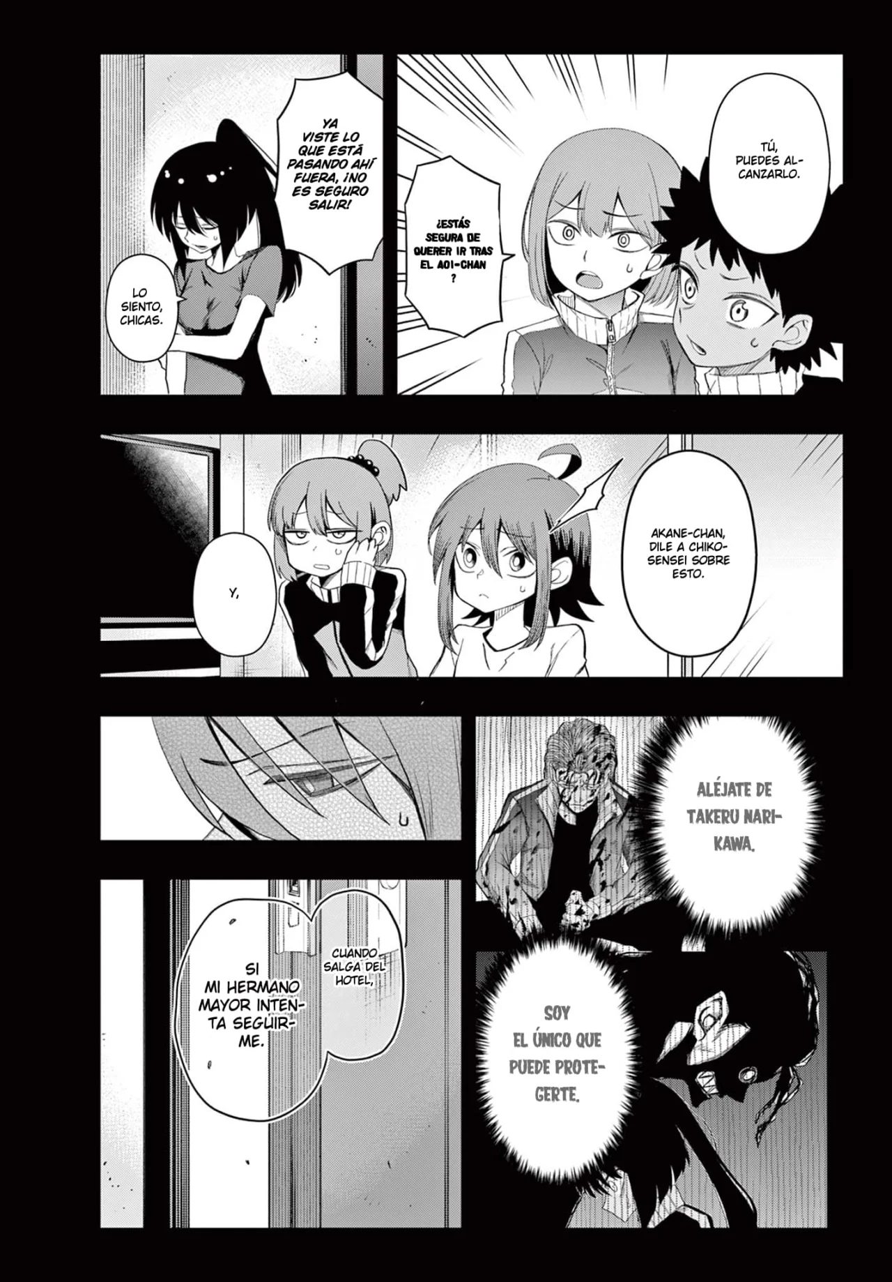 Página 6 del Manga