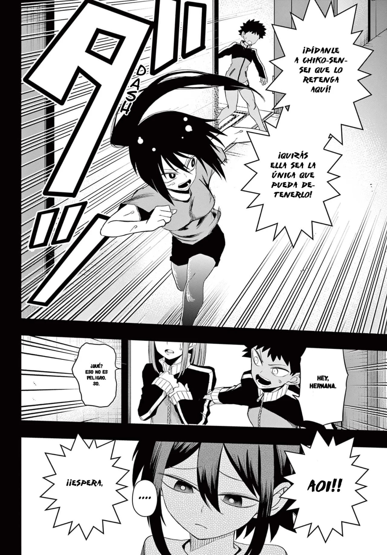 Página 7 del Manga