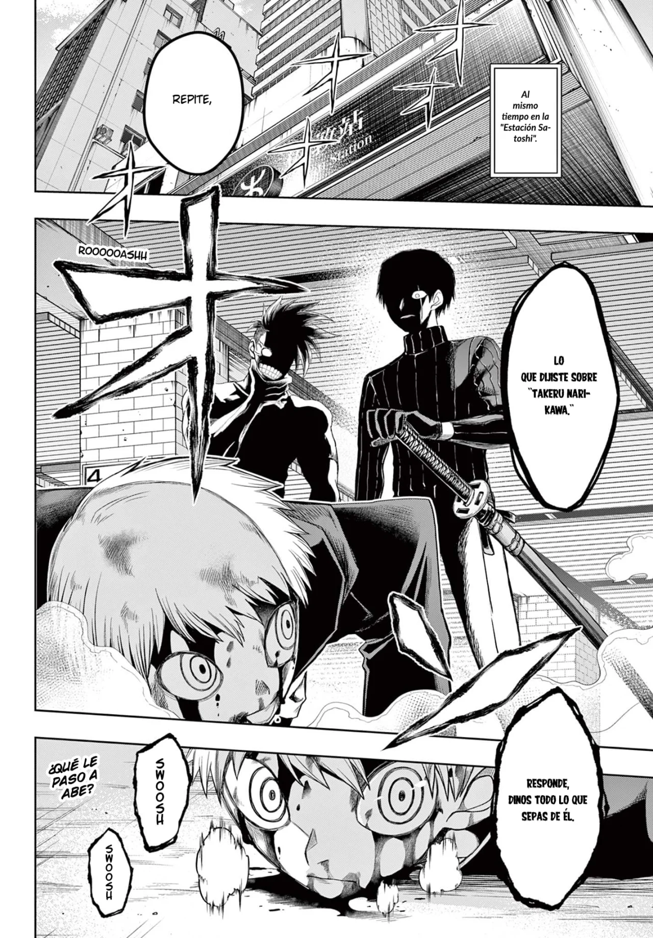 Página 18 del Manga