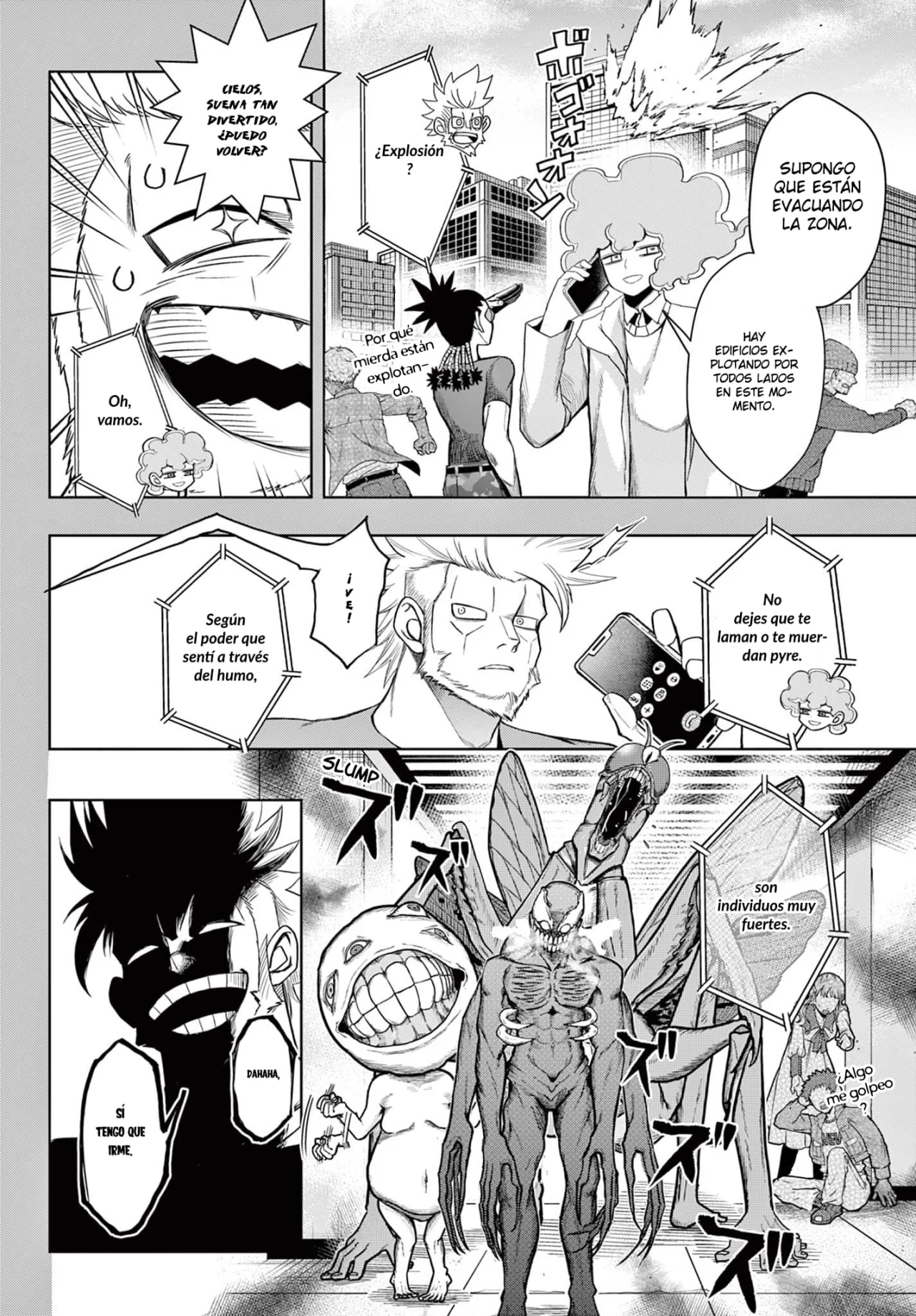 Página 5 del Manga