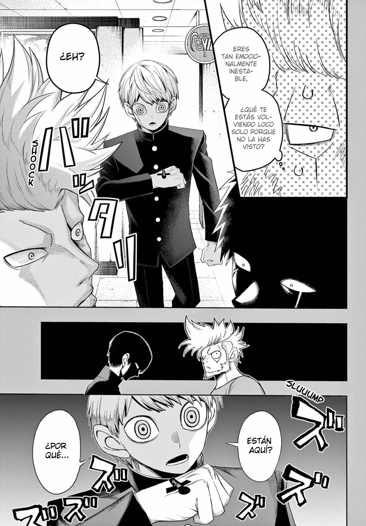 Página 12 del Manga