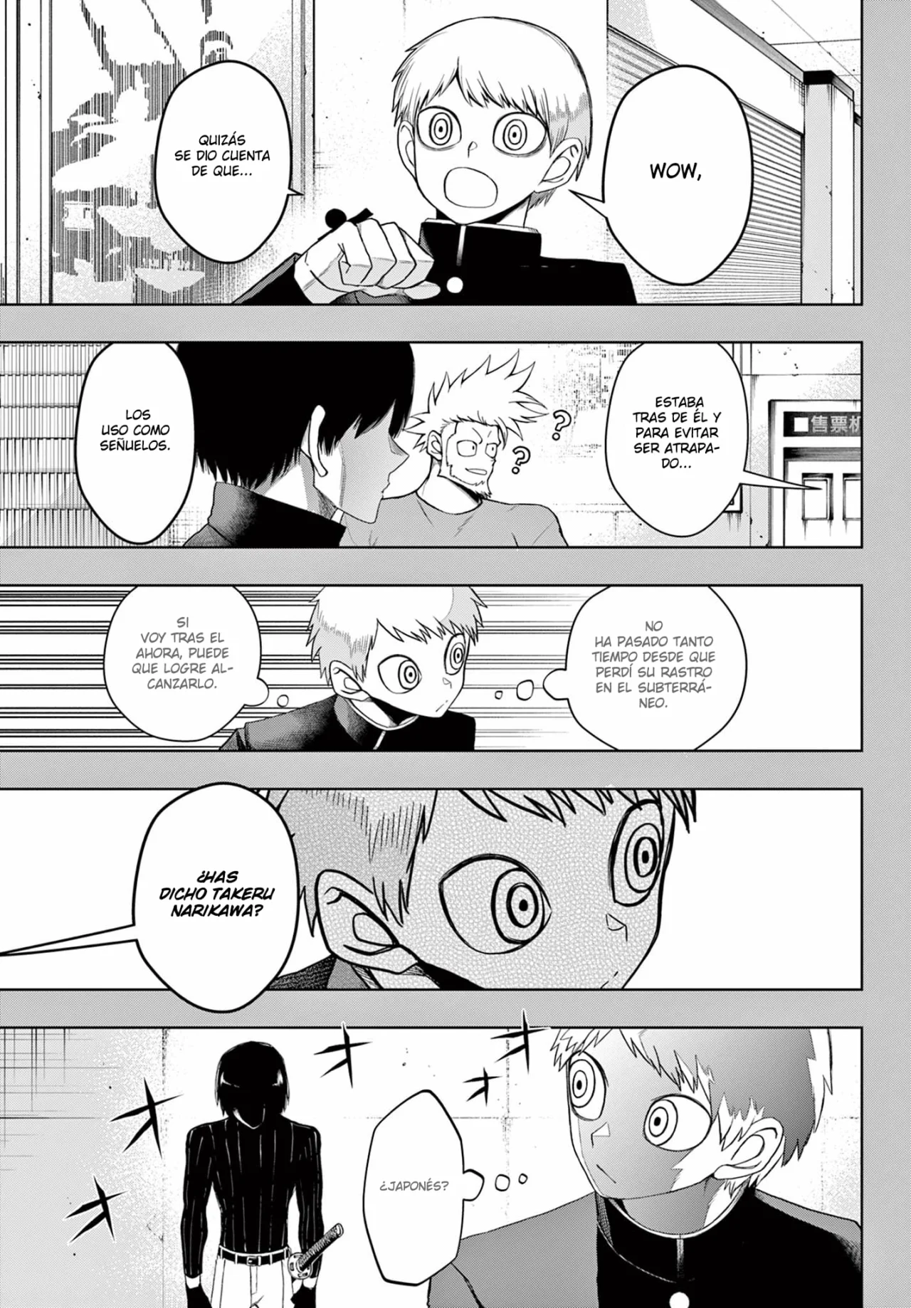 Página 14 del Manga