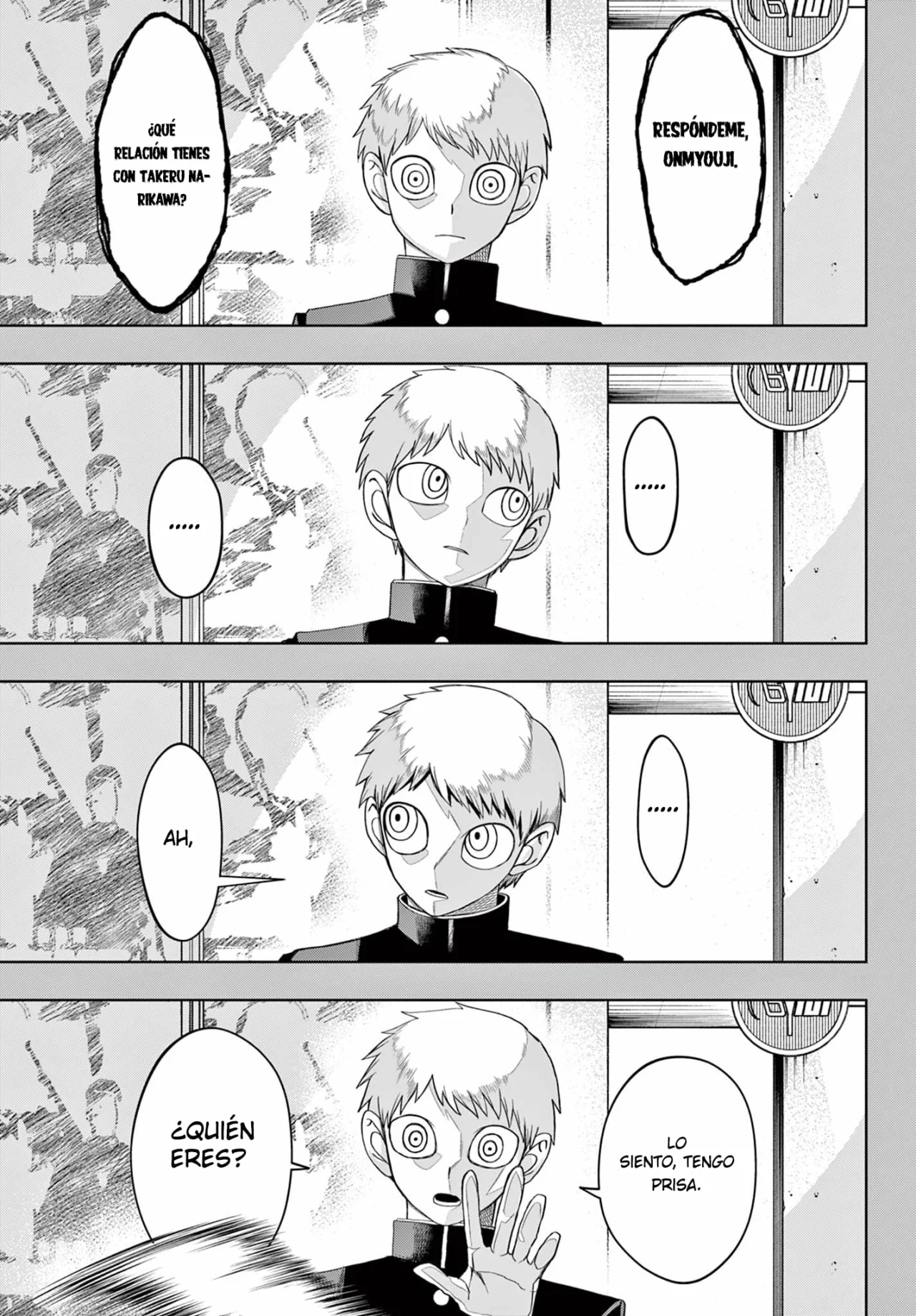 Página 16 del Manga