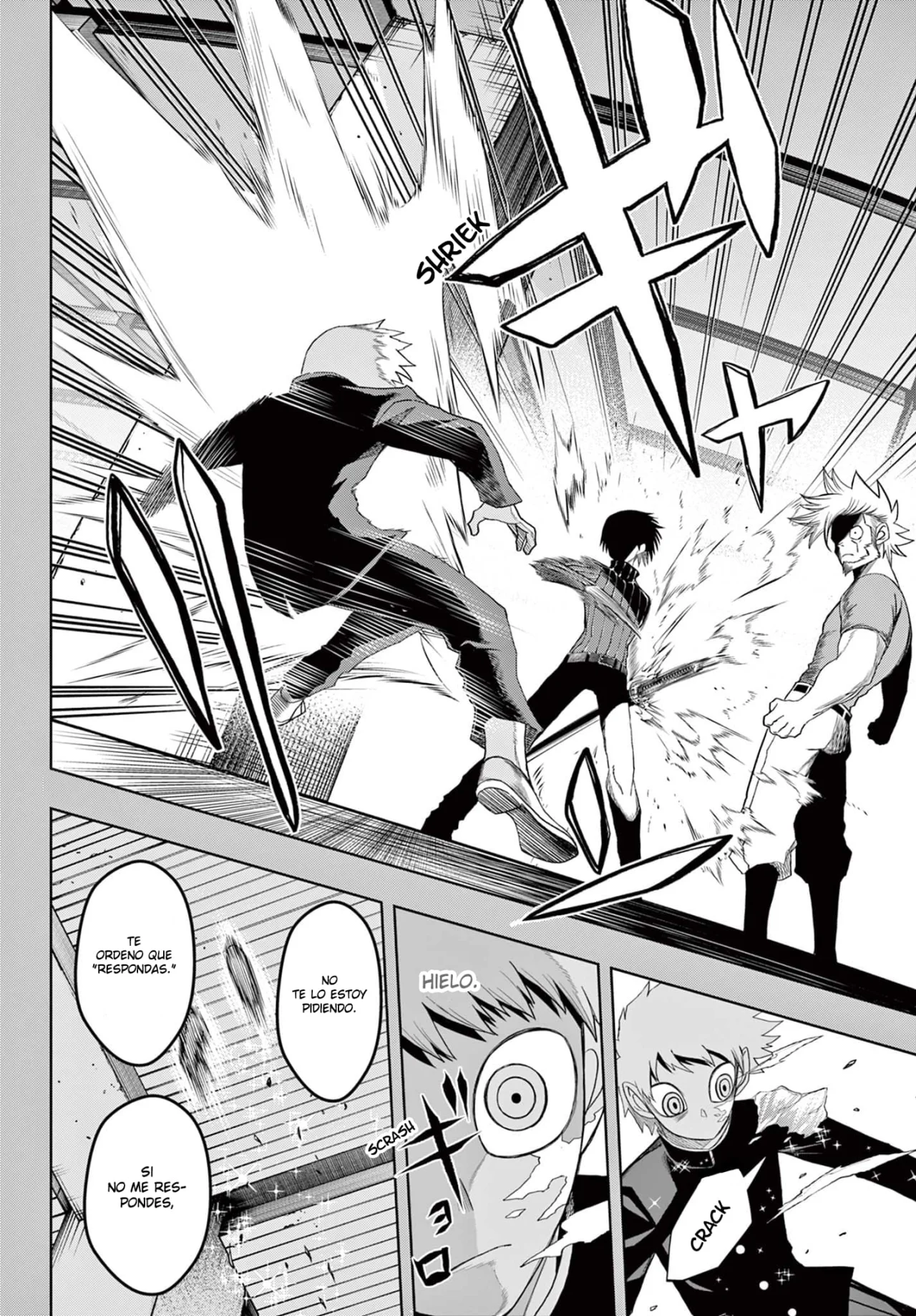 Página 17 del Manga
