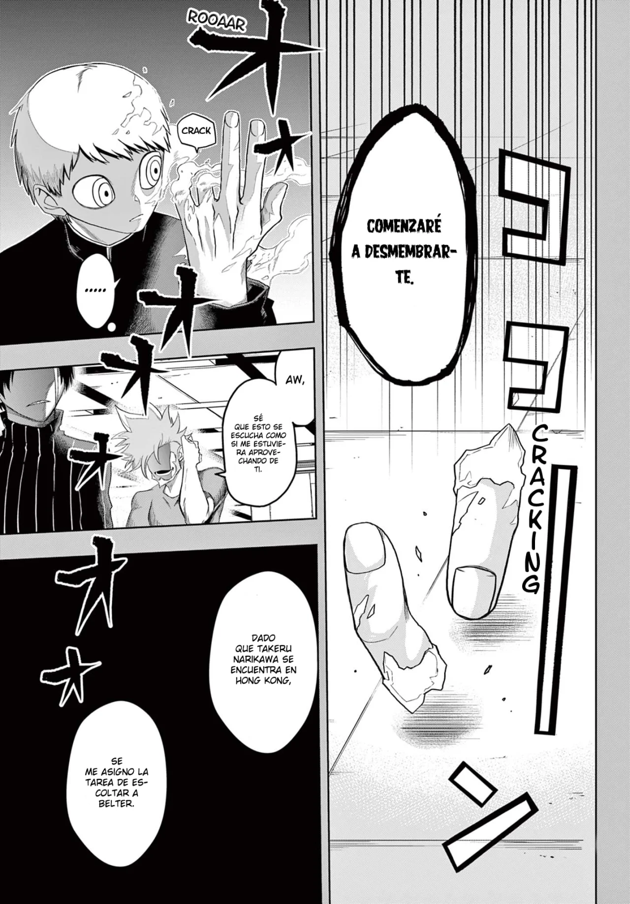Página 18 del Manga