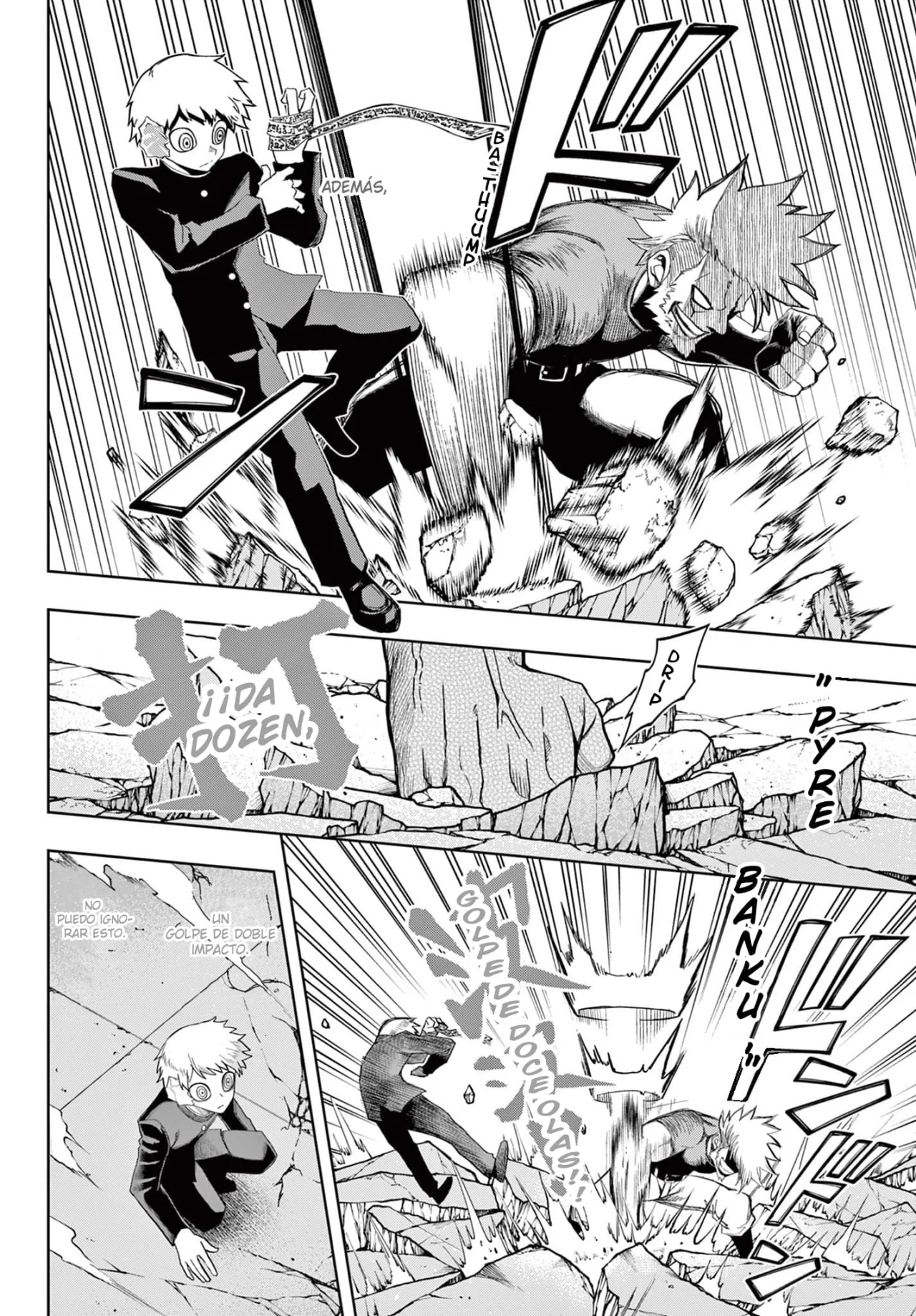 Página 5 del Manga