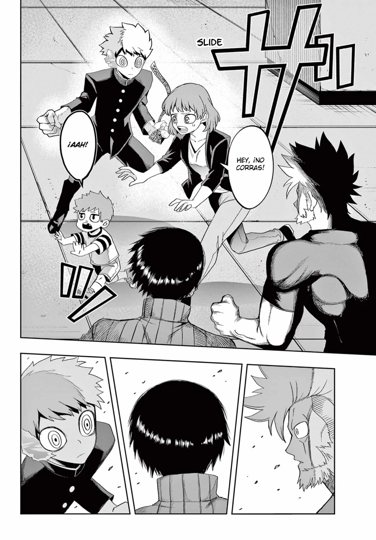 Página 7 del Manga
