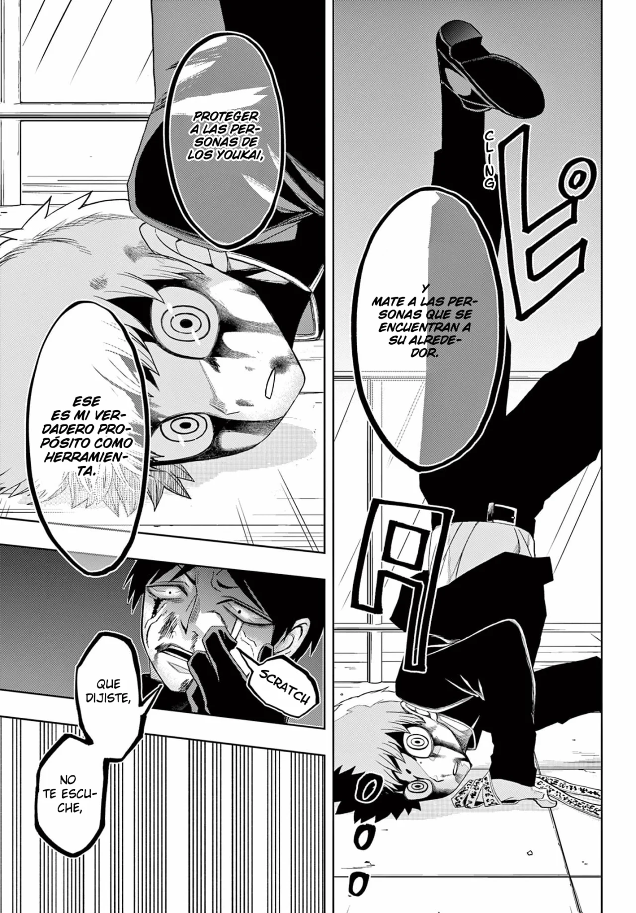 Página 15 del Manga