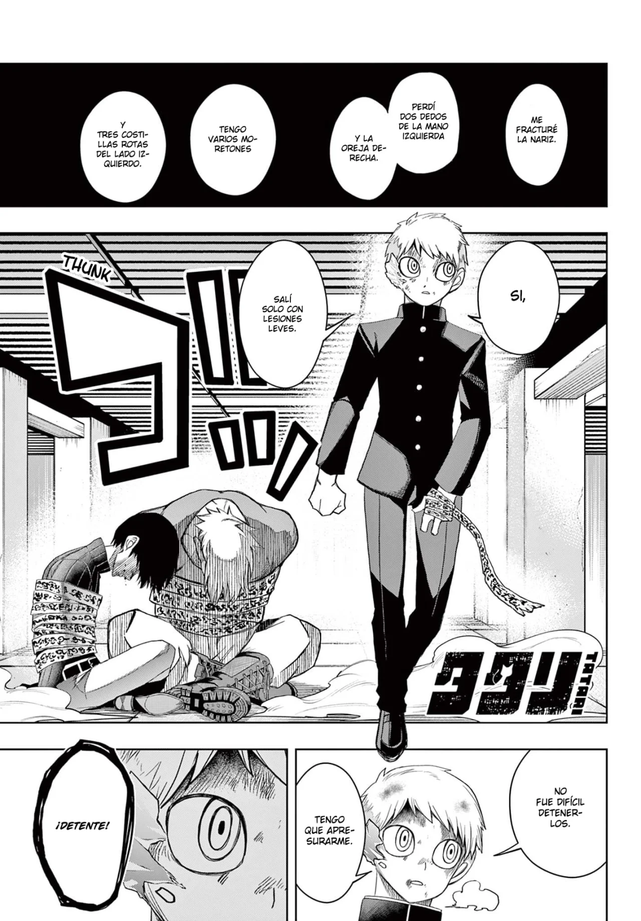 Página 2 del Manga