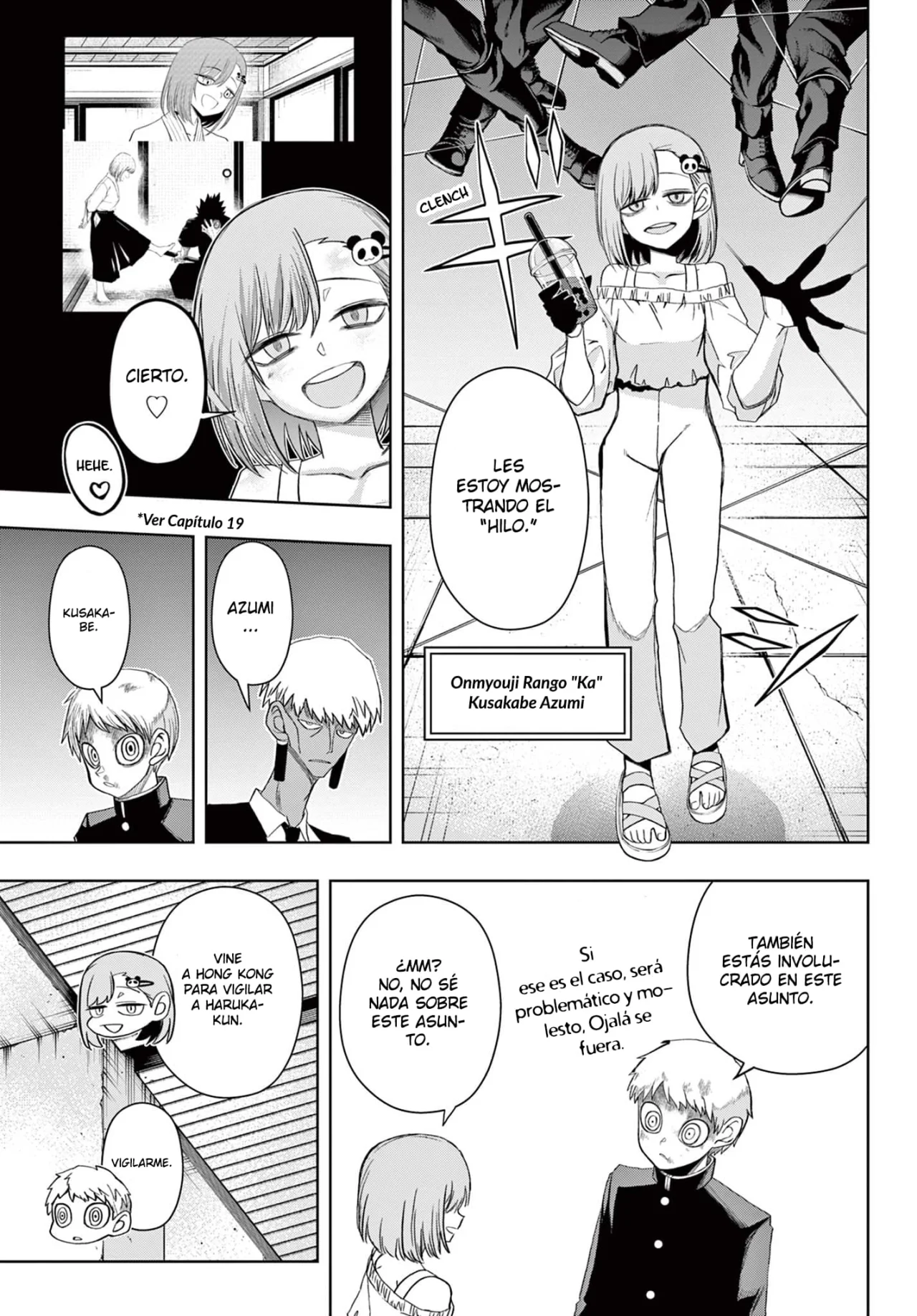 Página 6 del Manga