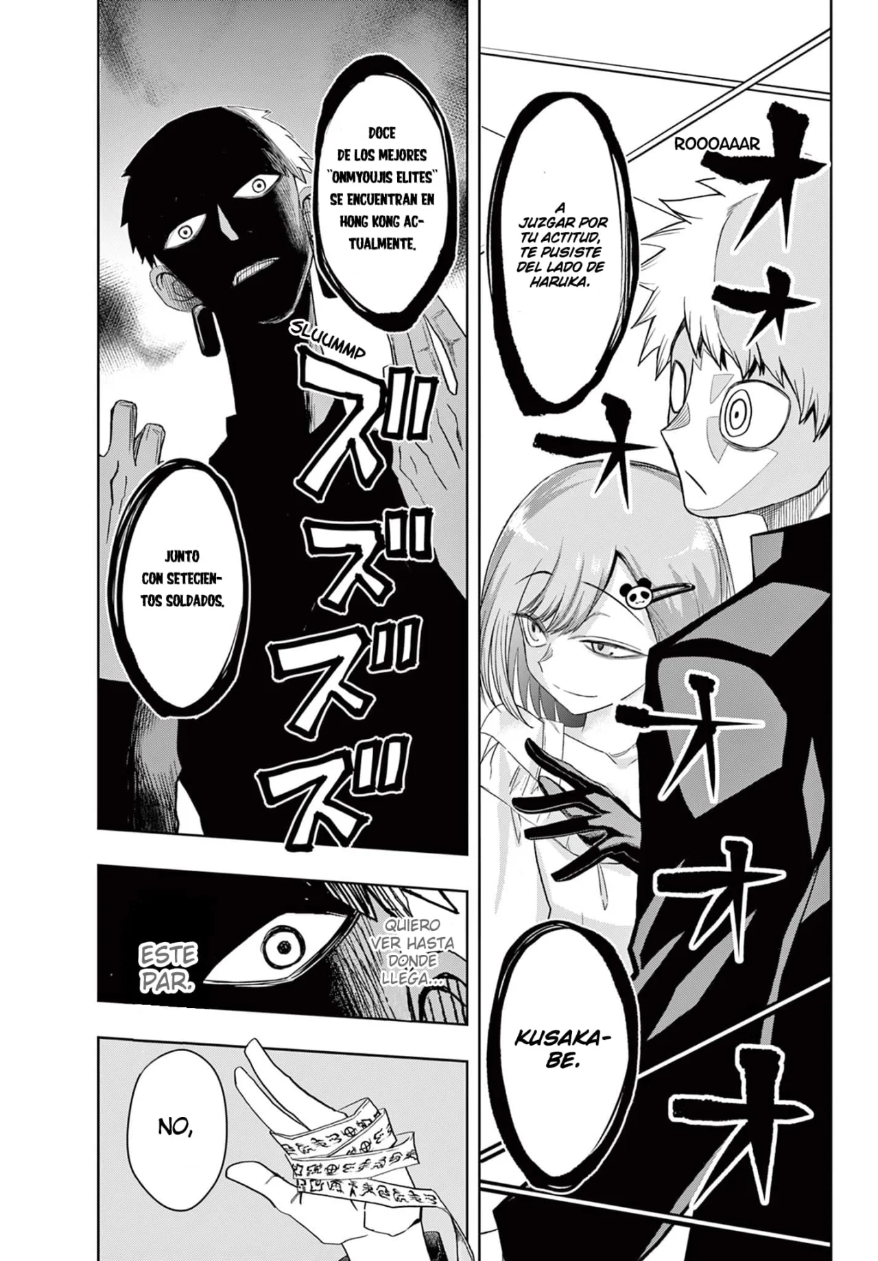 Página 8 del Manga