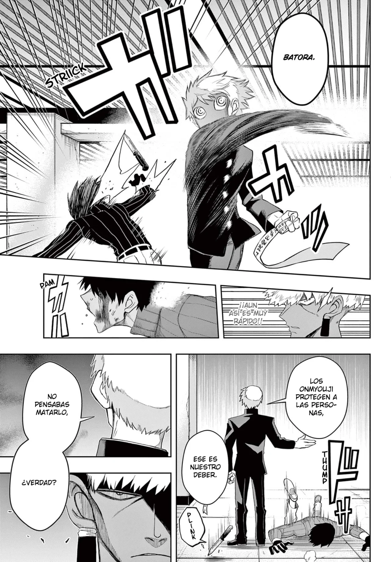Página 12 del Manga