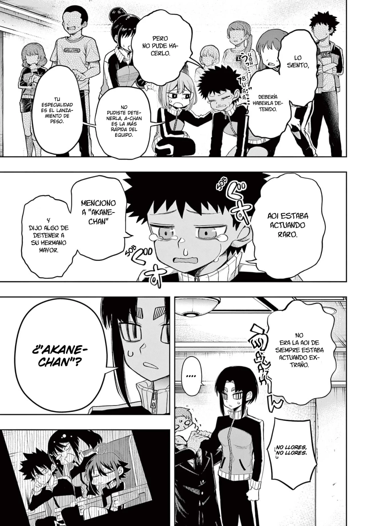 Página 12 del Manga