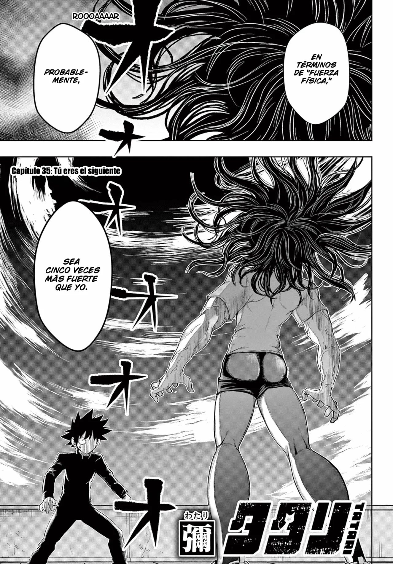 Página 4 del Manga
