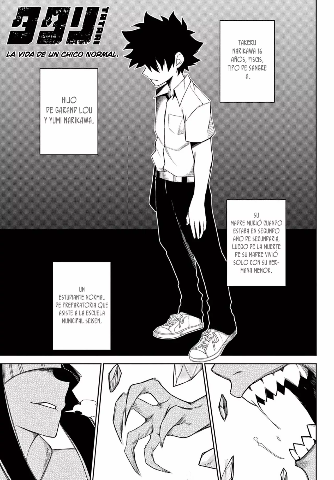 Página 2 del Manga