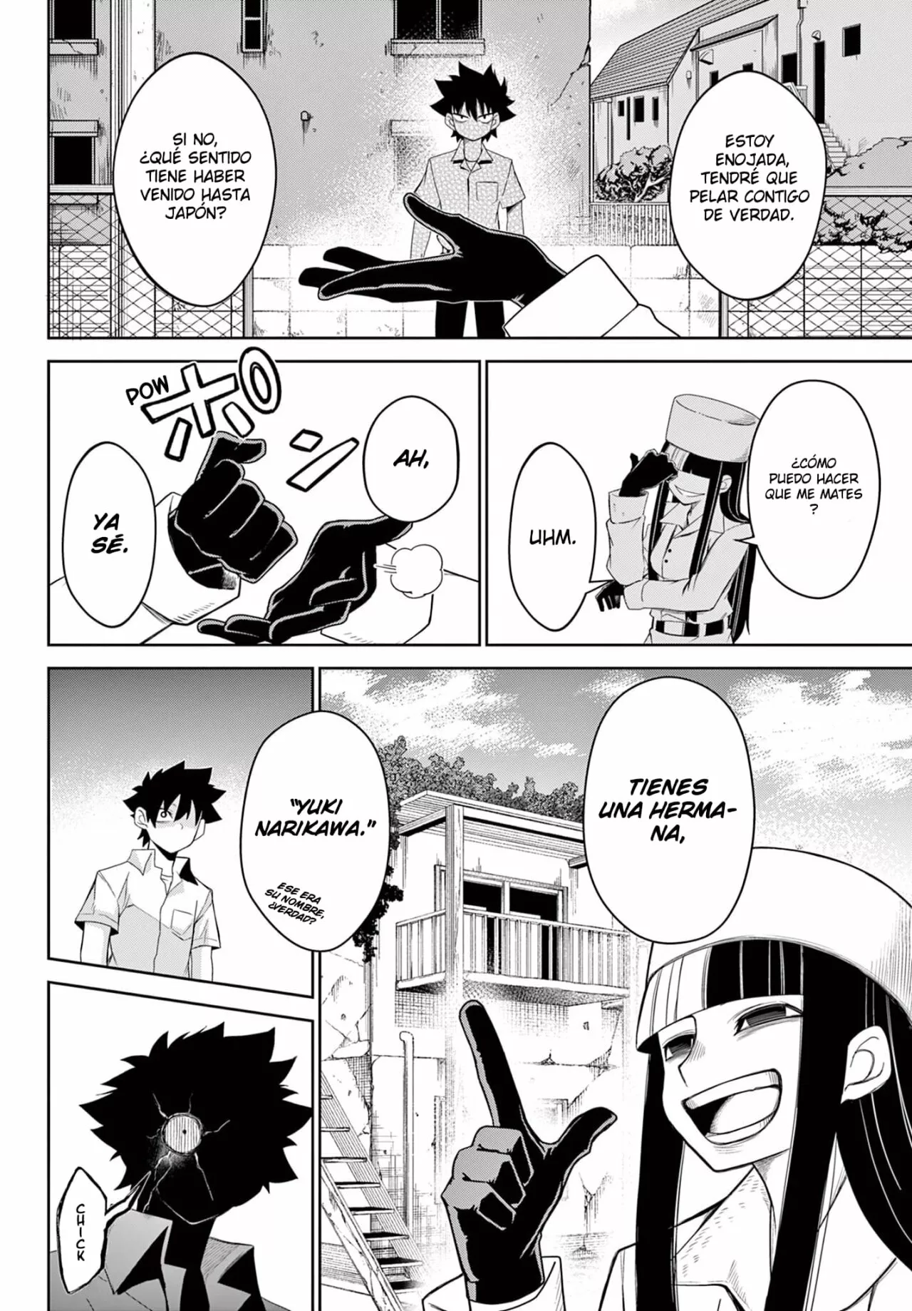 Página 7 del Manga