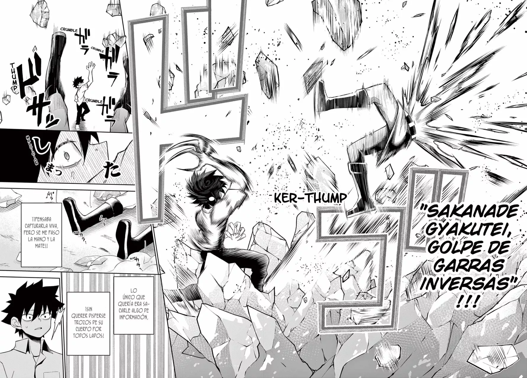 Página 13 del Manga