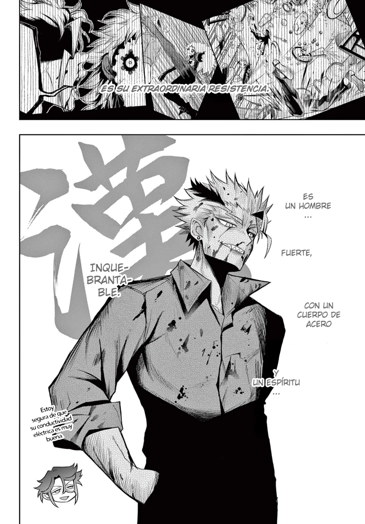 Página 5 del Manga