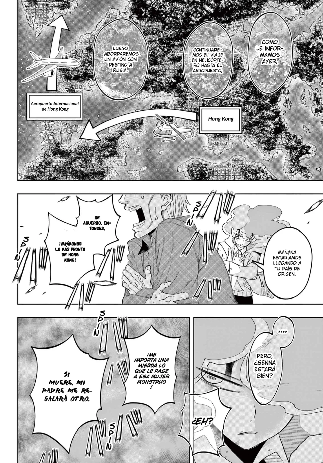 Página 13 del Manga