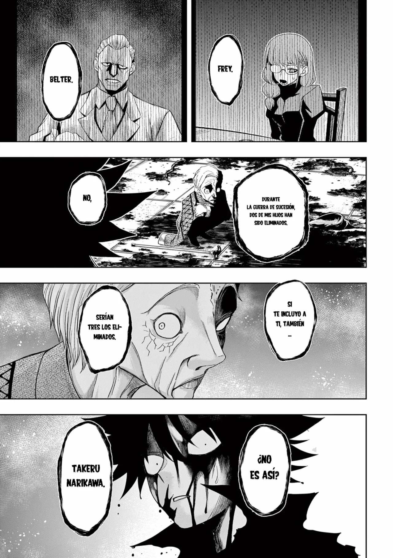 Página 17 del Manga