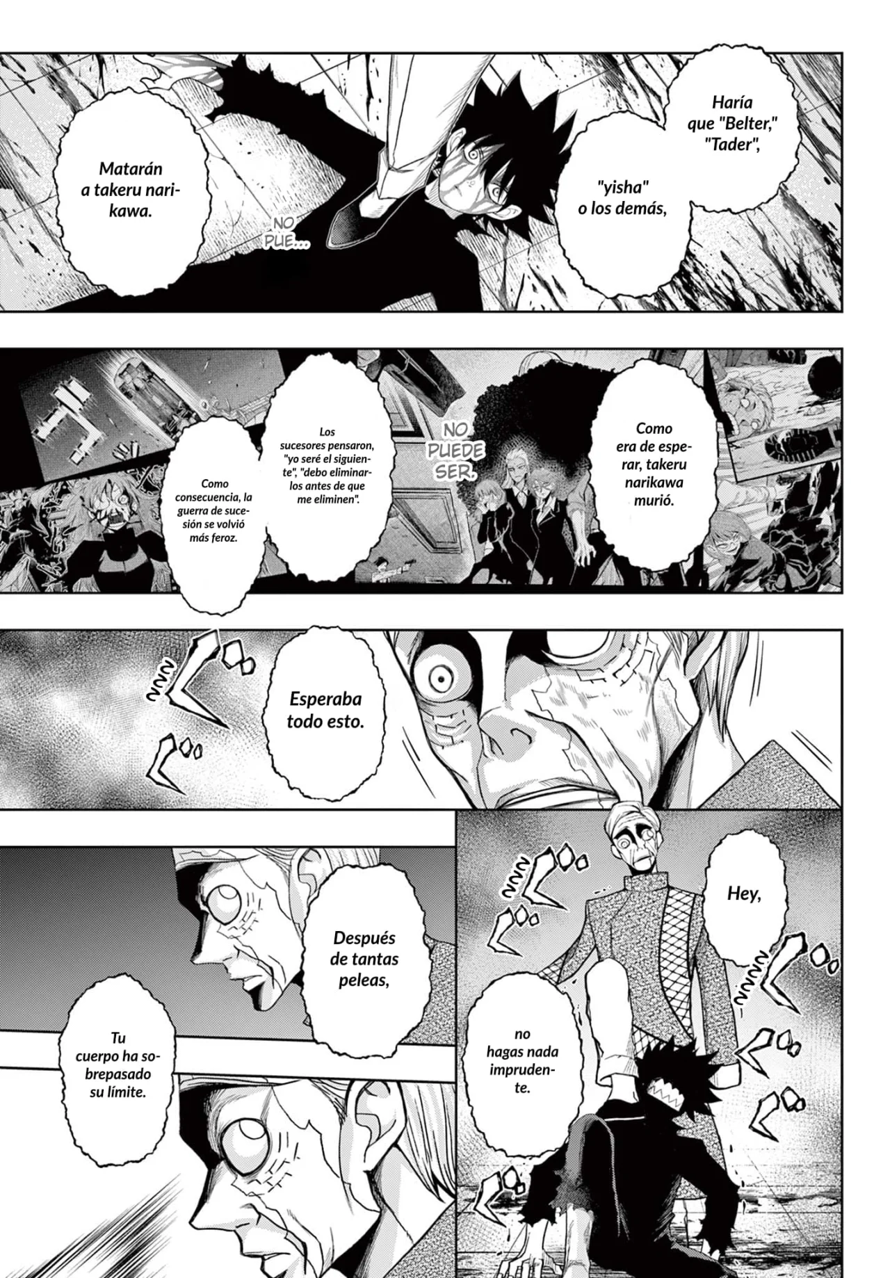 Página 12 del Manga