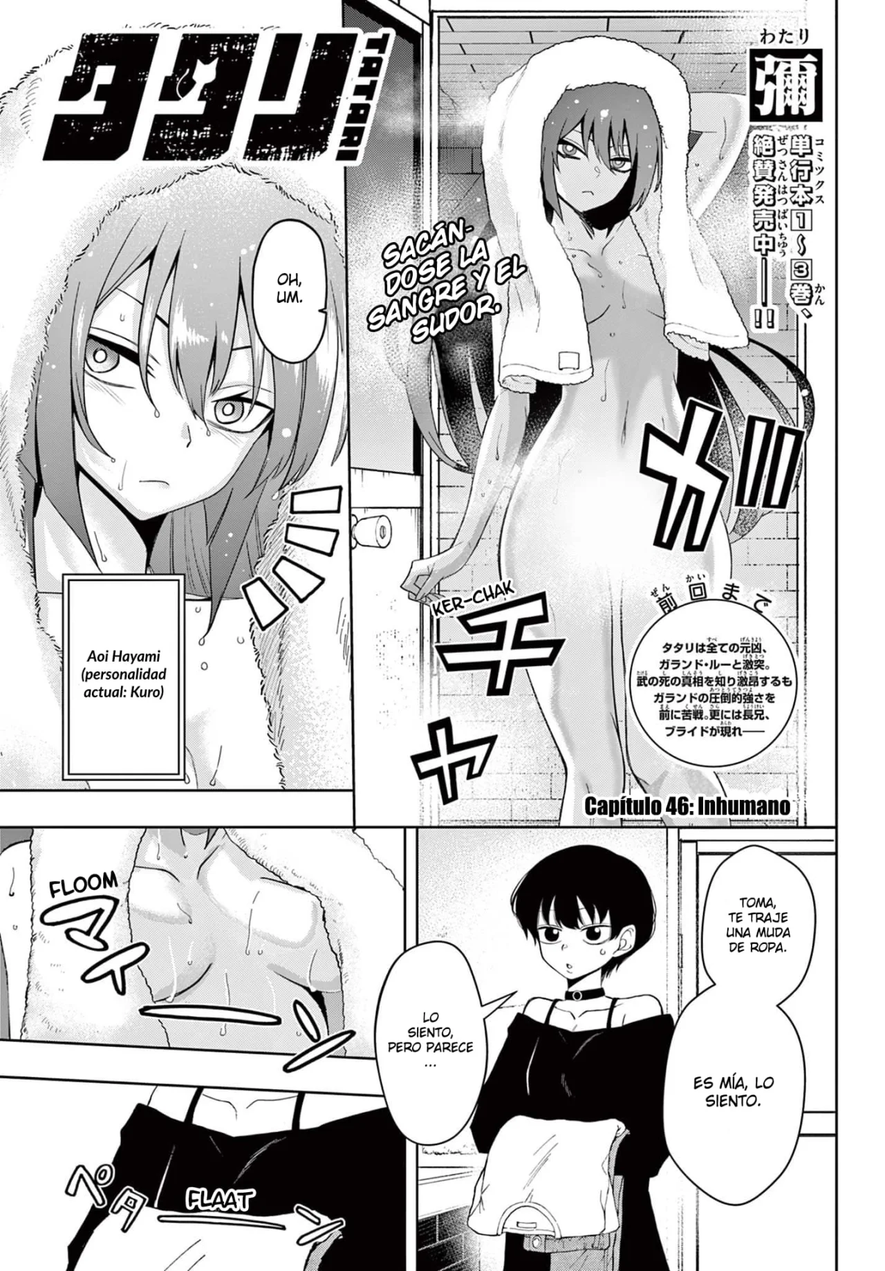 Página 2 del Manga