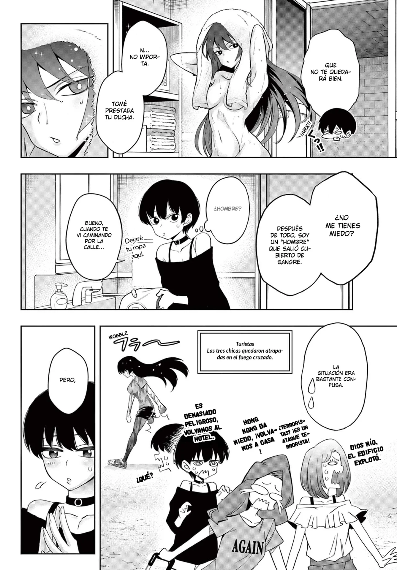 Página 3 del Manga
