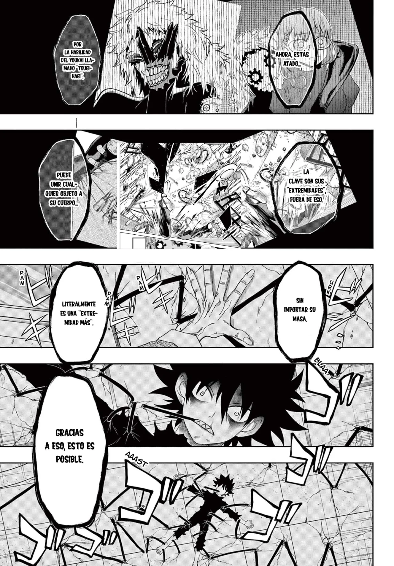 Página 18 del Manga