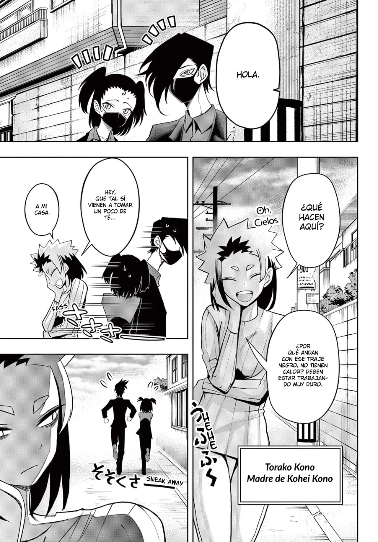 Página 12 del Manga
