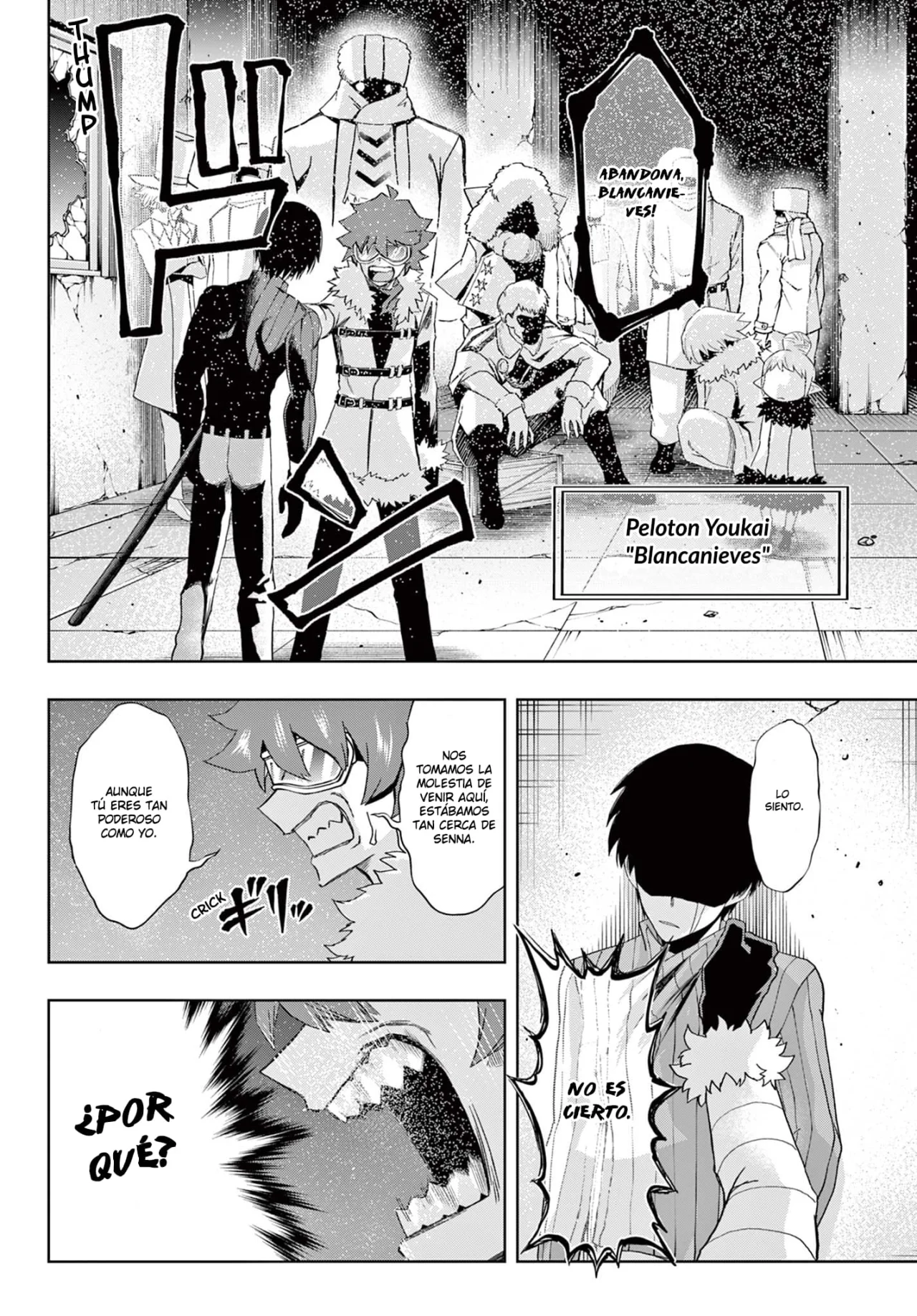 Página 11 del Manga